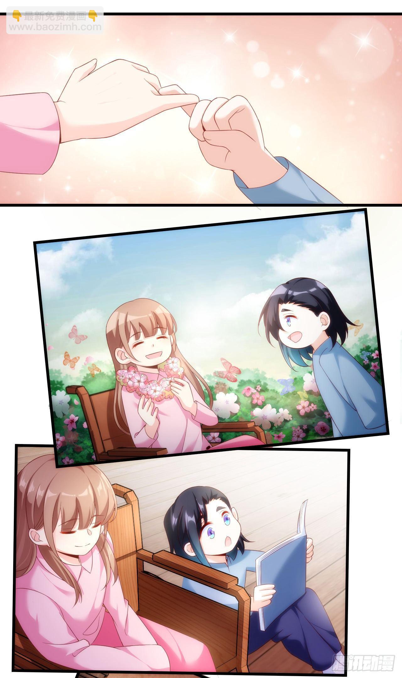 032话-第34话