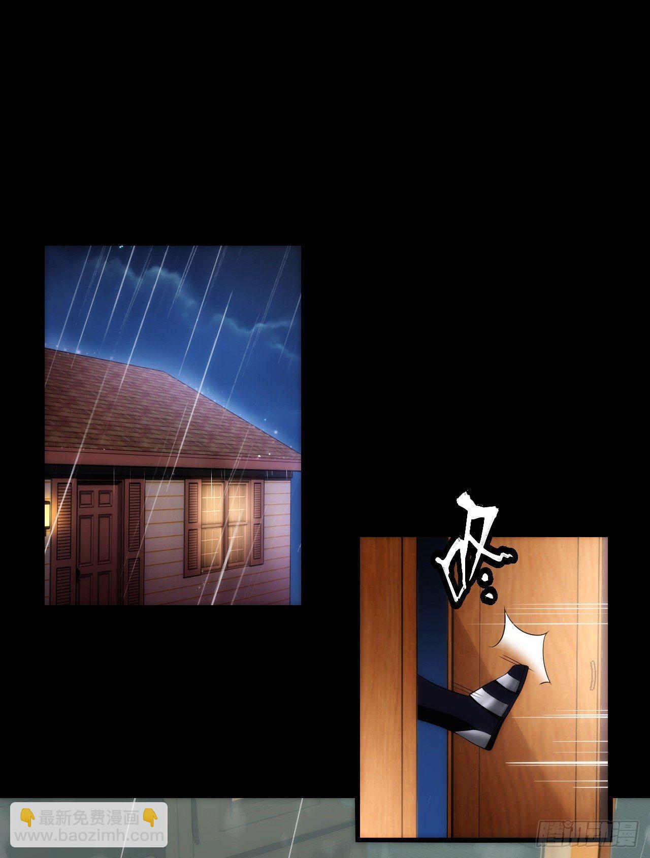 032话-第34话