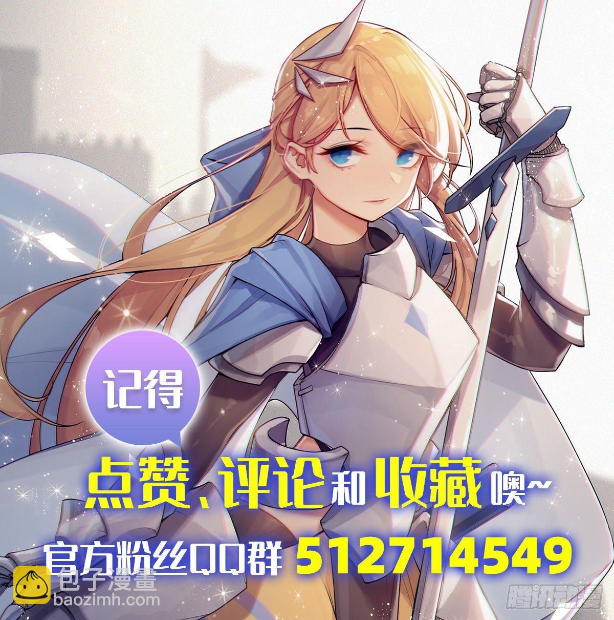 032话-第34话