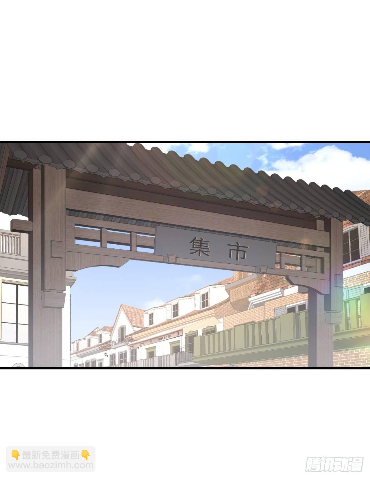 034话-第36话