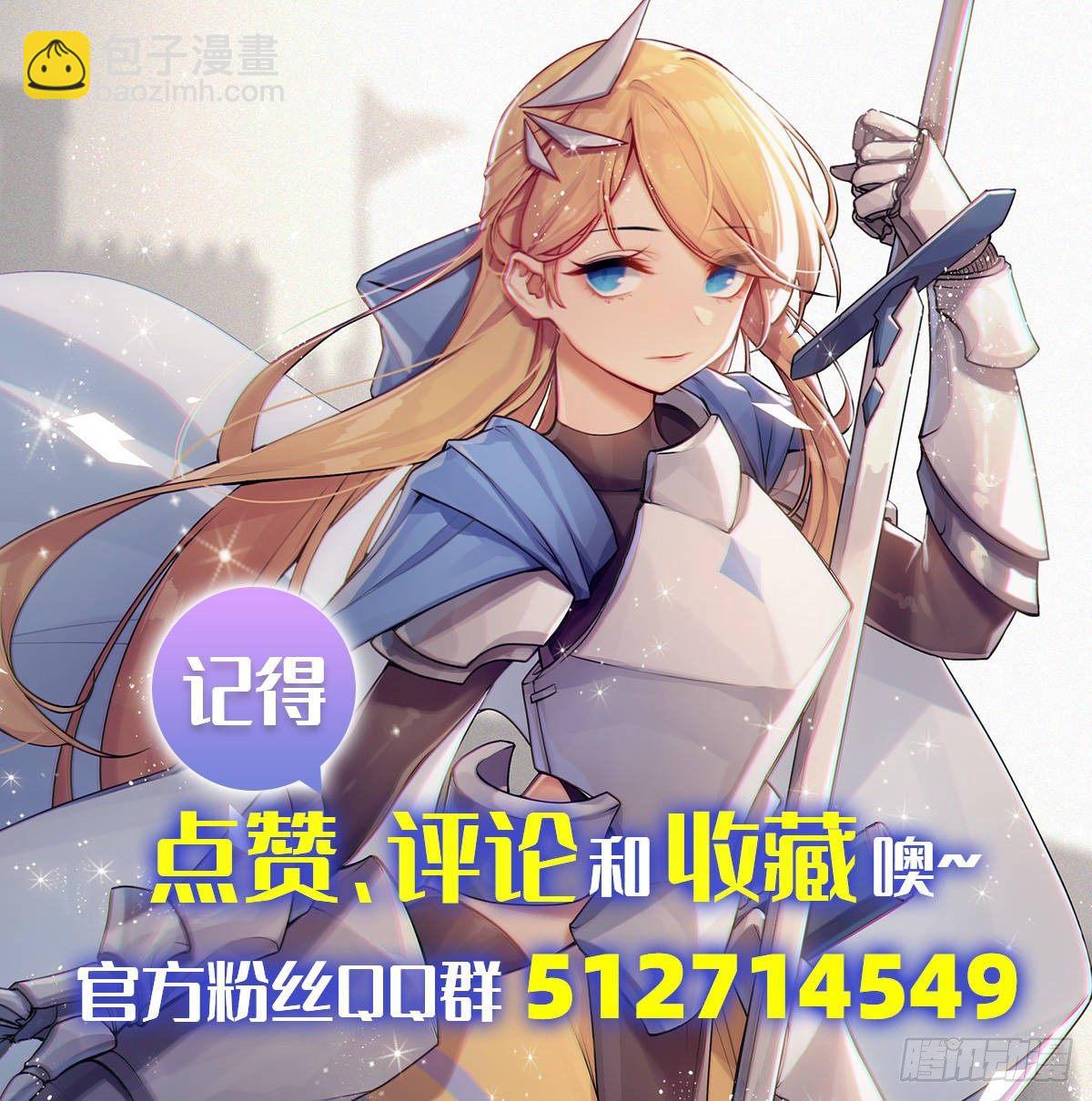 034话-第36话