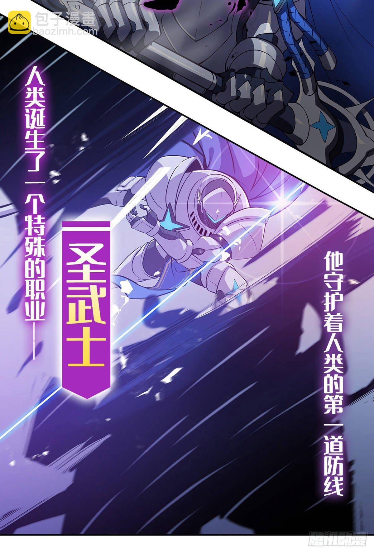 034话-第36话