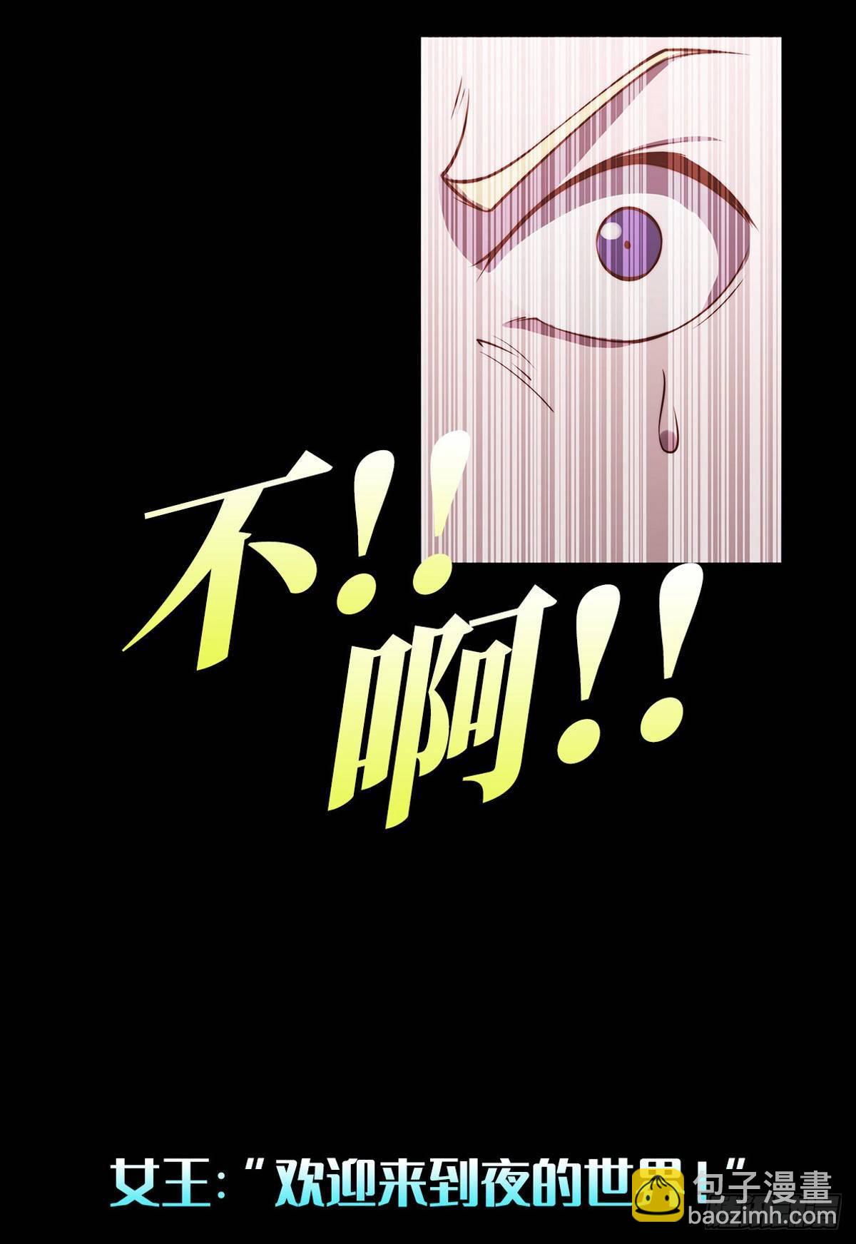 034话-第36话