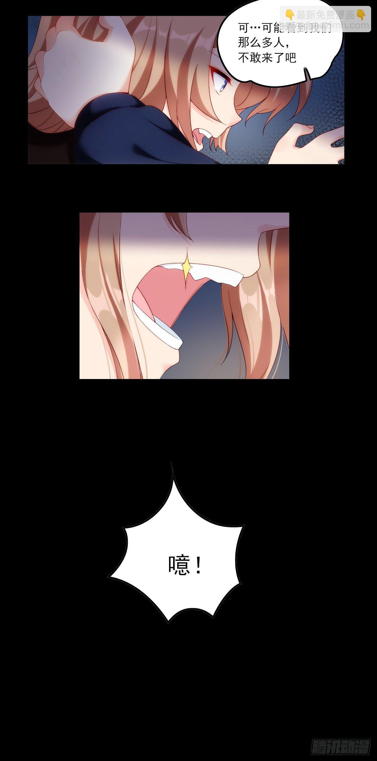 038话-第40话