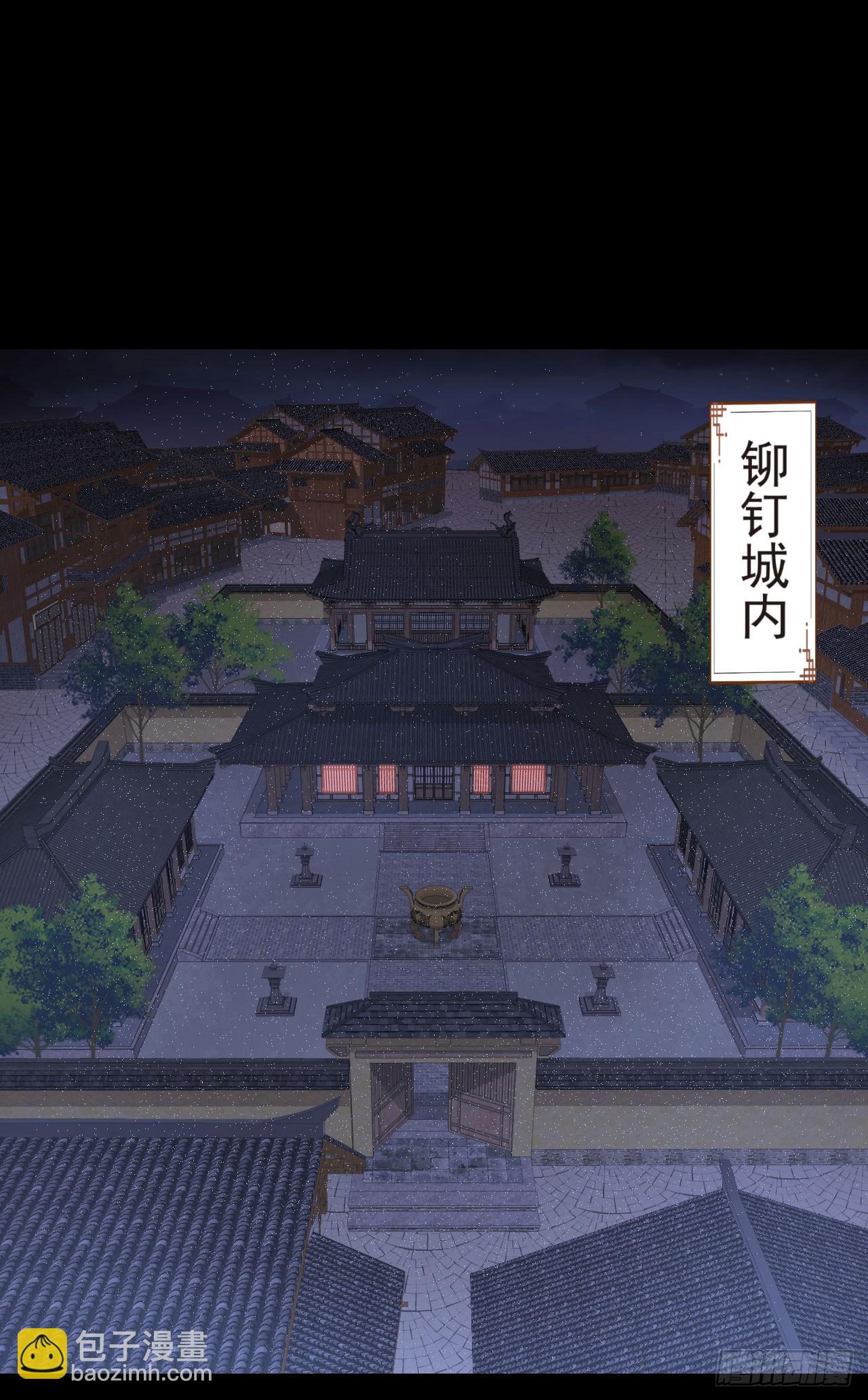 042话-第44话
