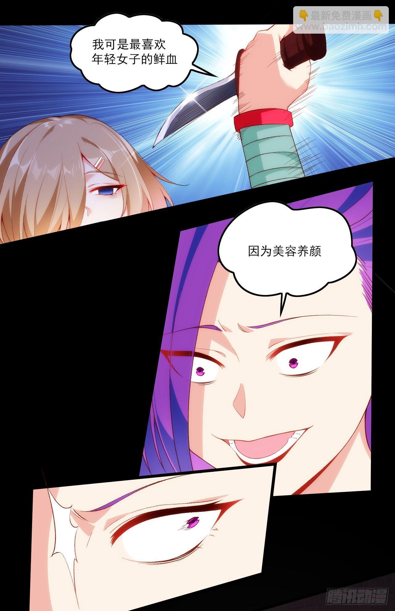 042话-第44话