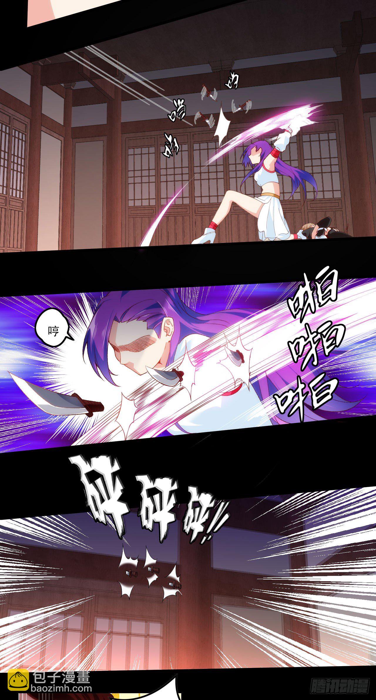 042话-第44话