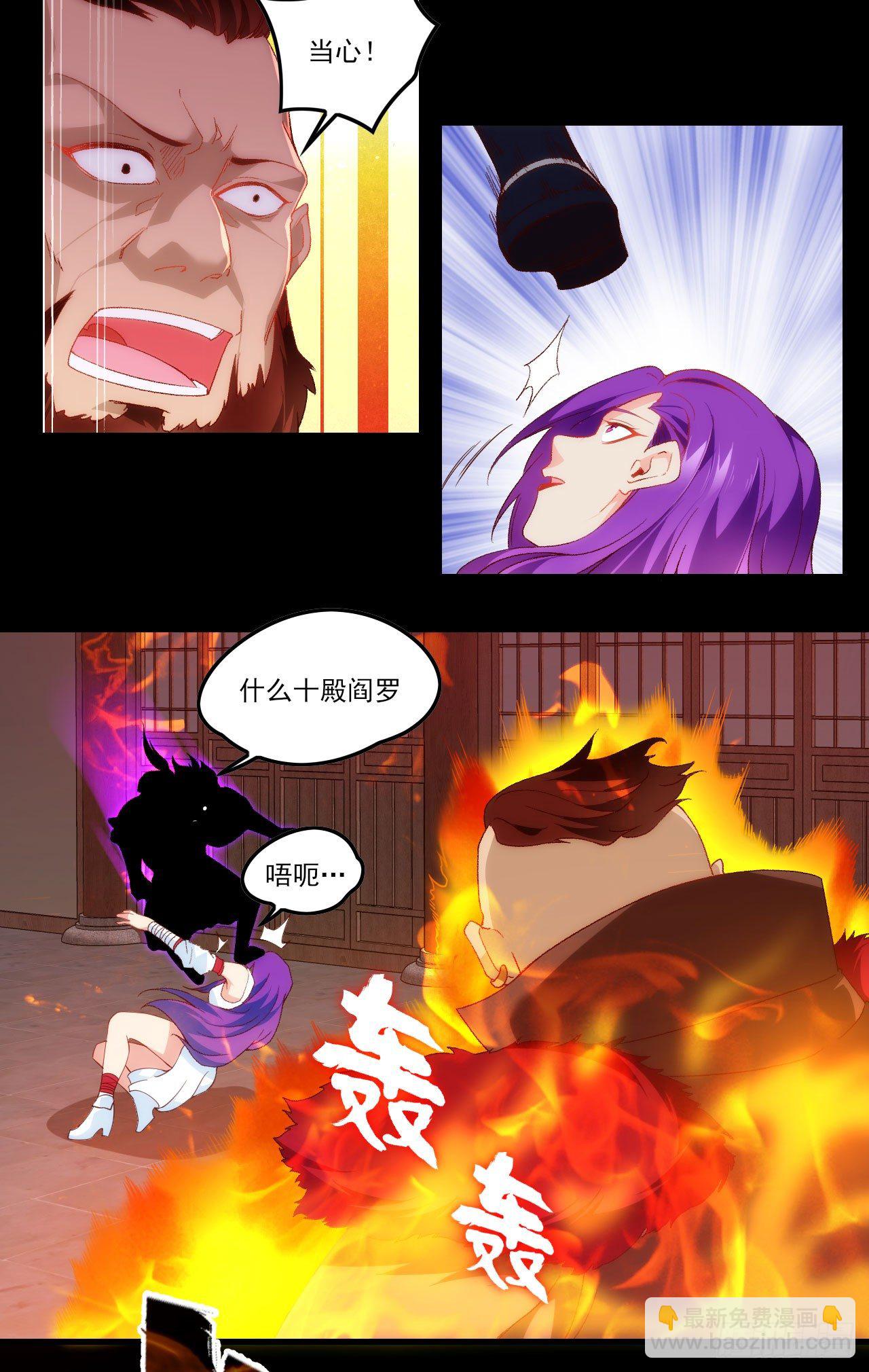 042话-第44话