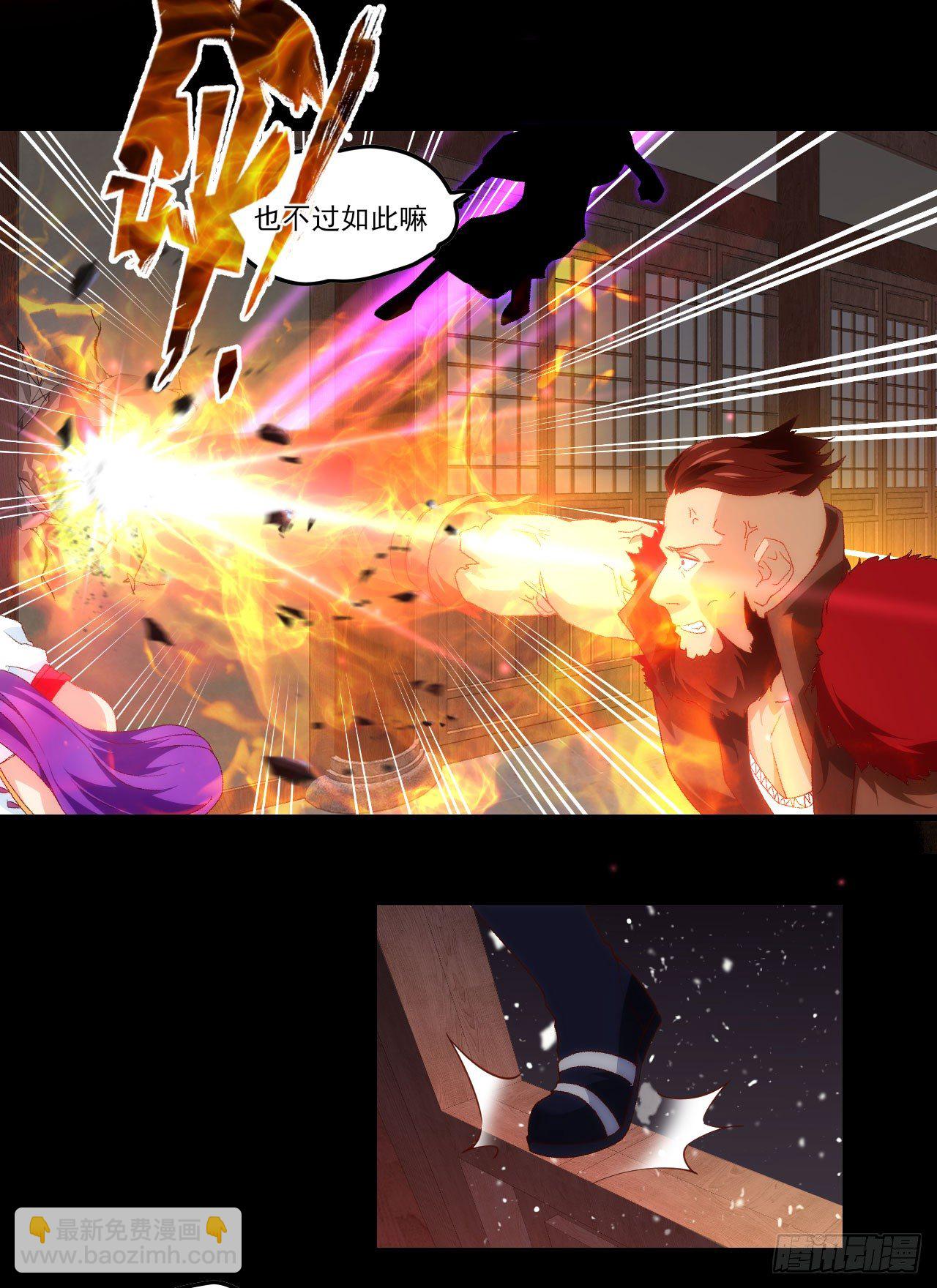 042话-第44话