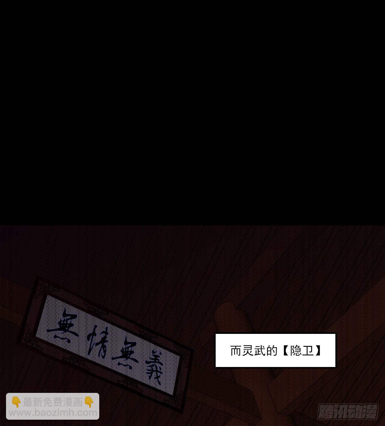 042话-第44话