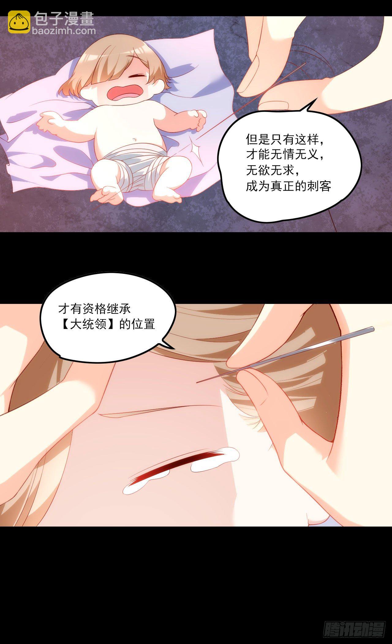 042话-第44话
