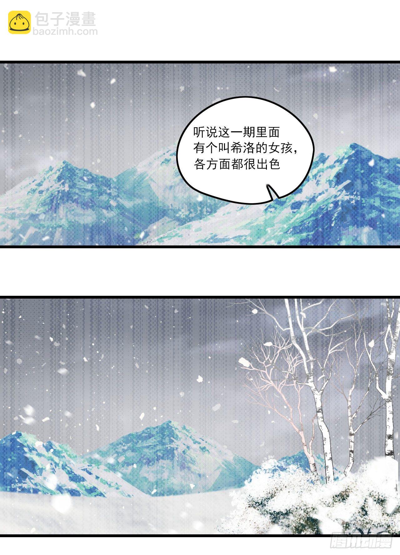 042话-第44话