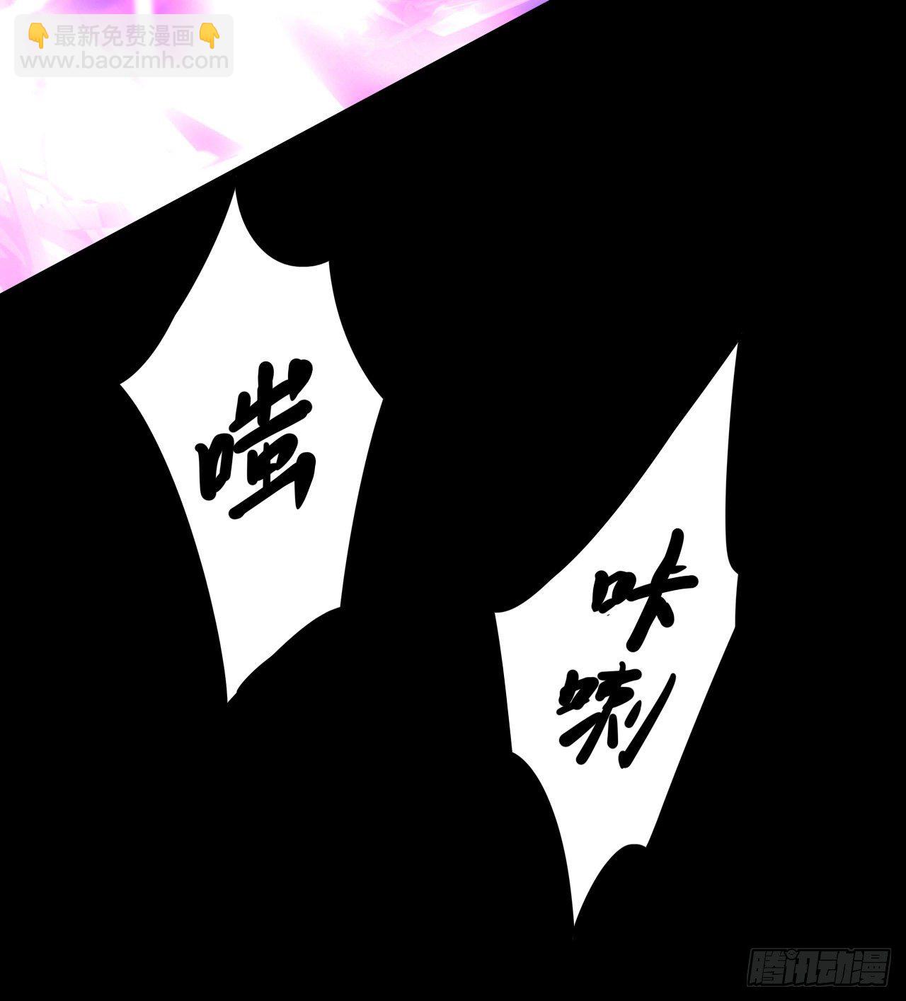 044话-第46话