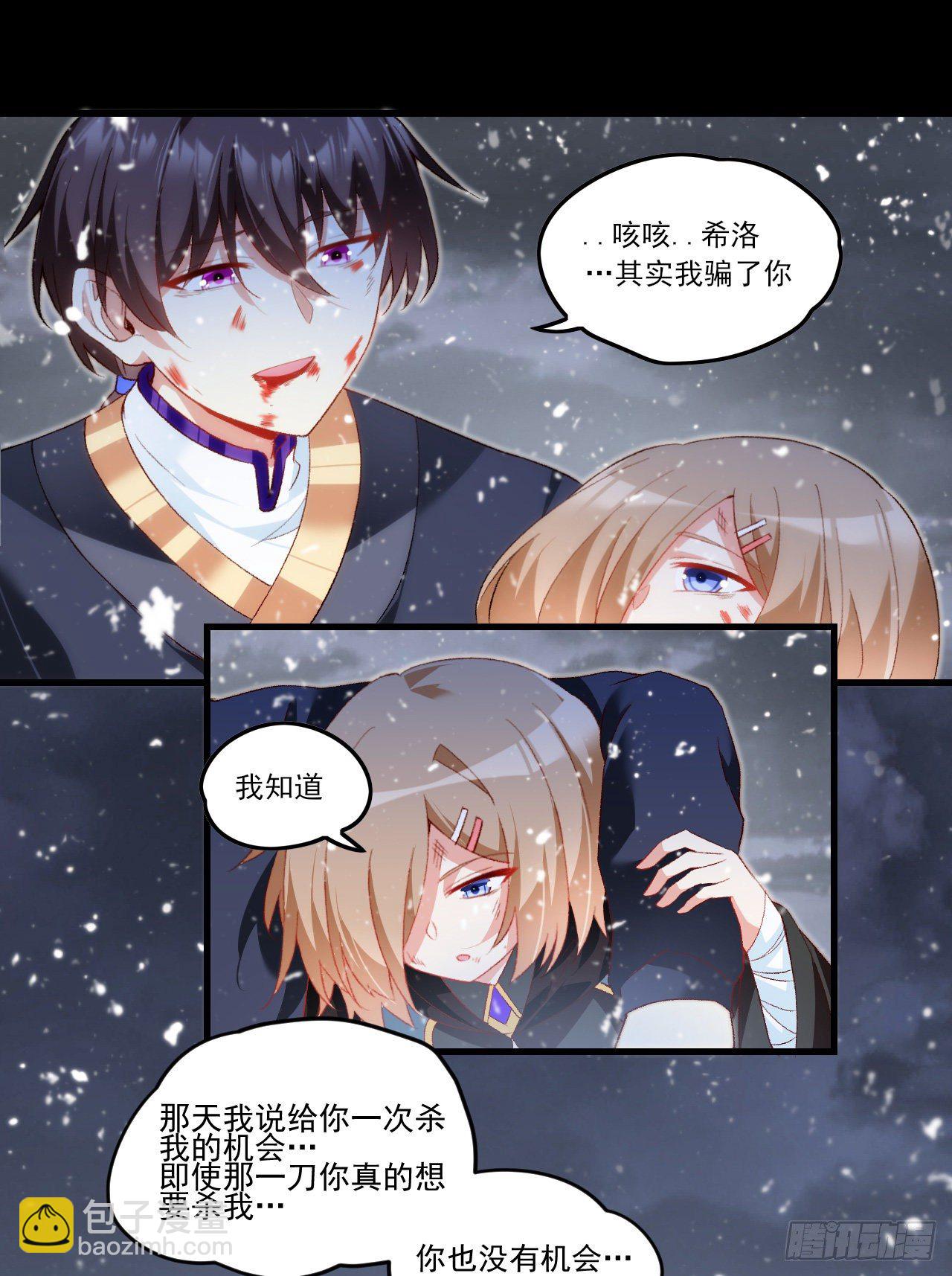 044话-第46话