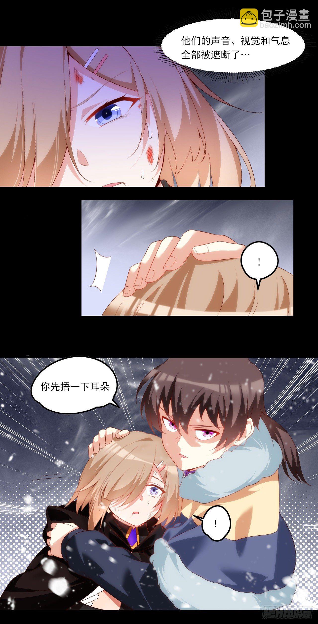 044话-第46话