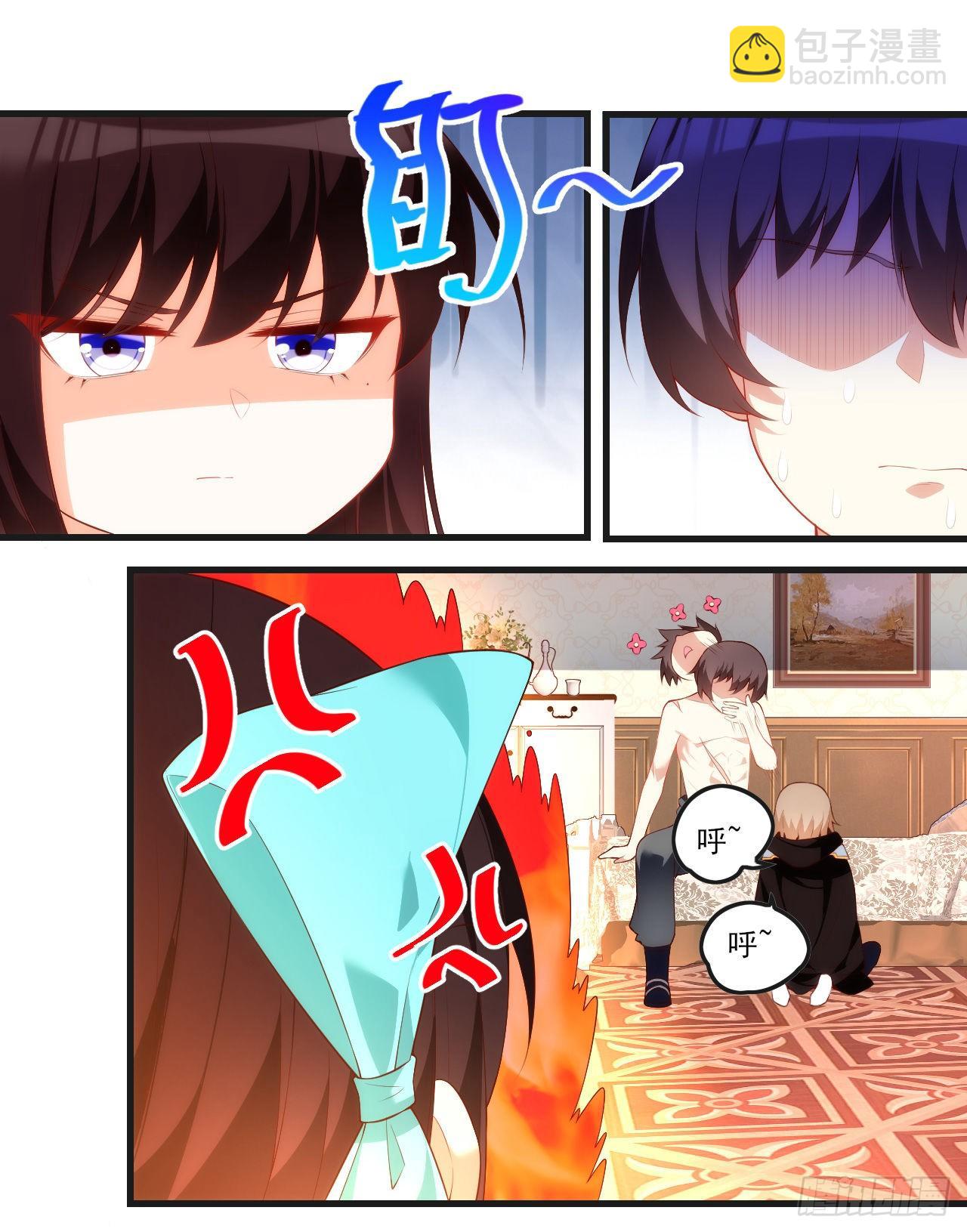 046话-第48话