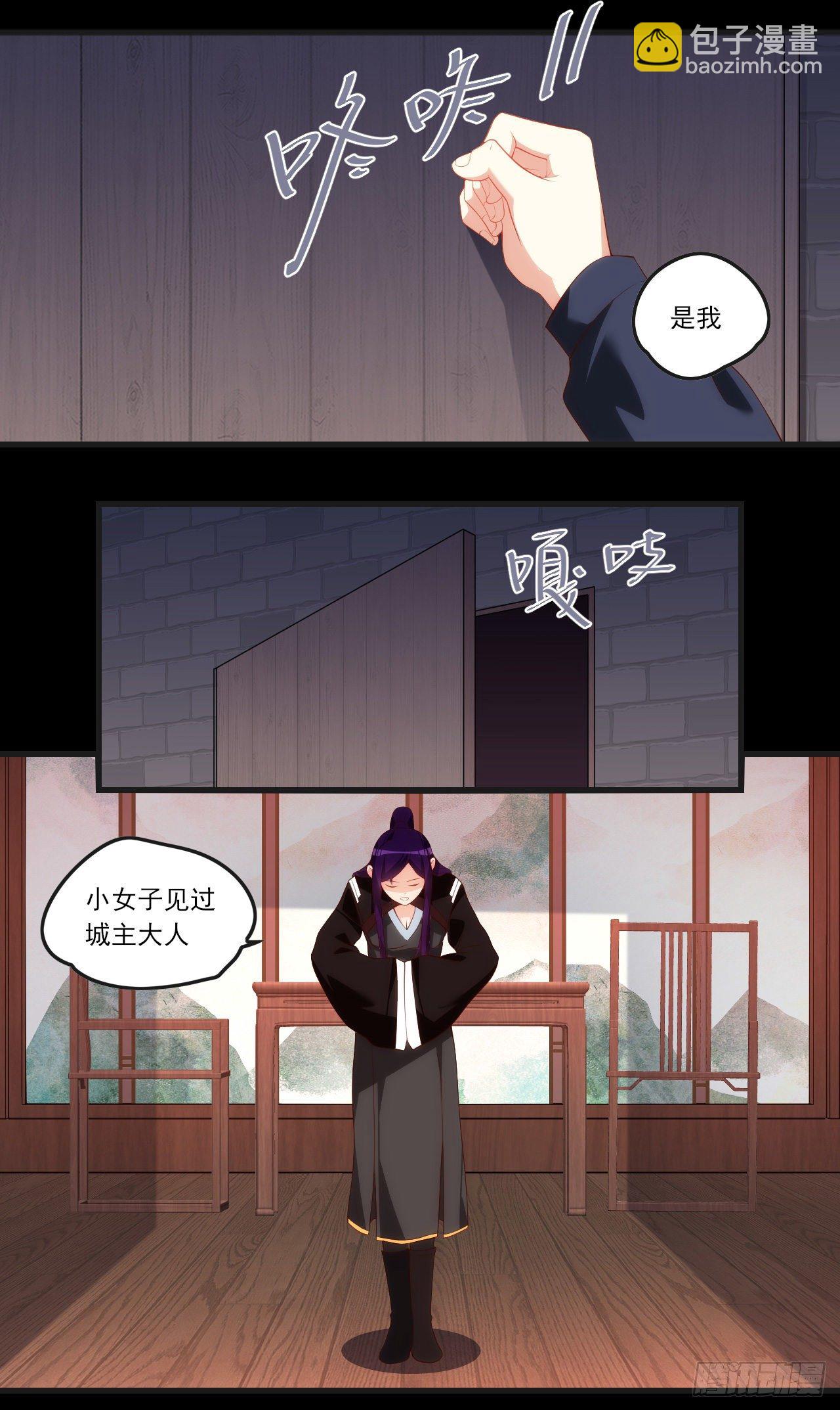 046话-第48话