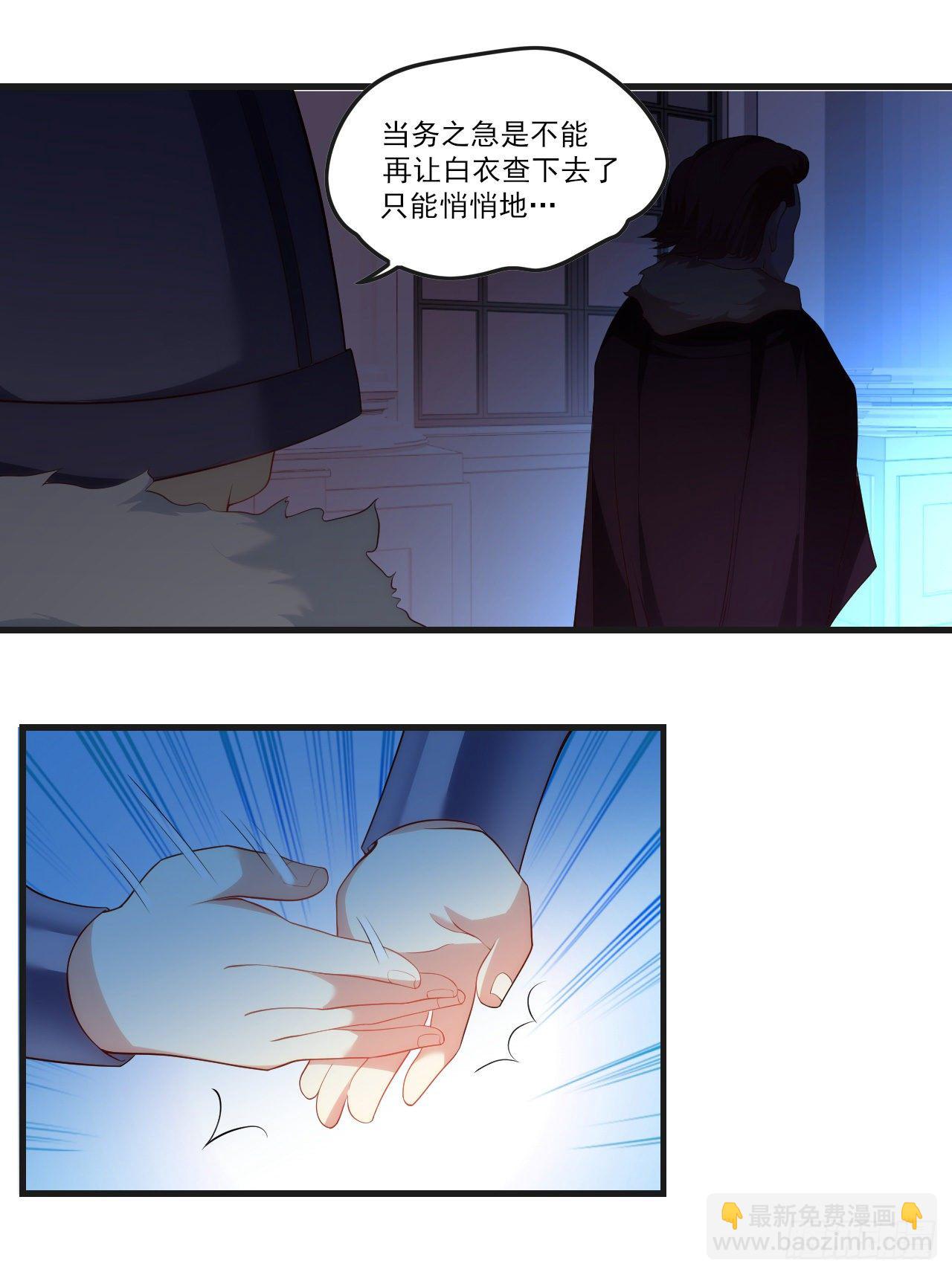 046话-第48话
