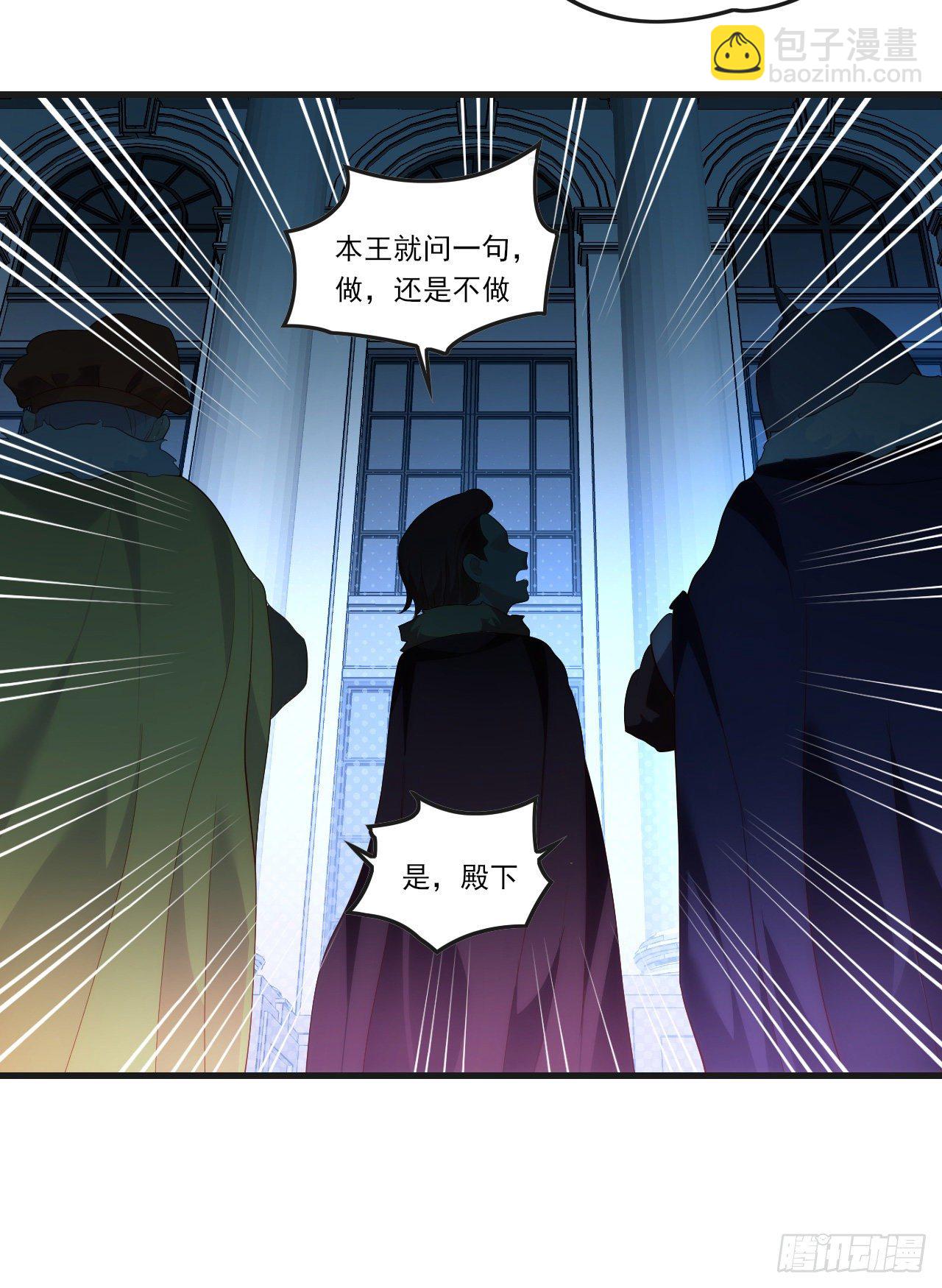 046话-第48话