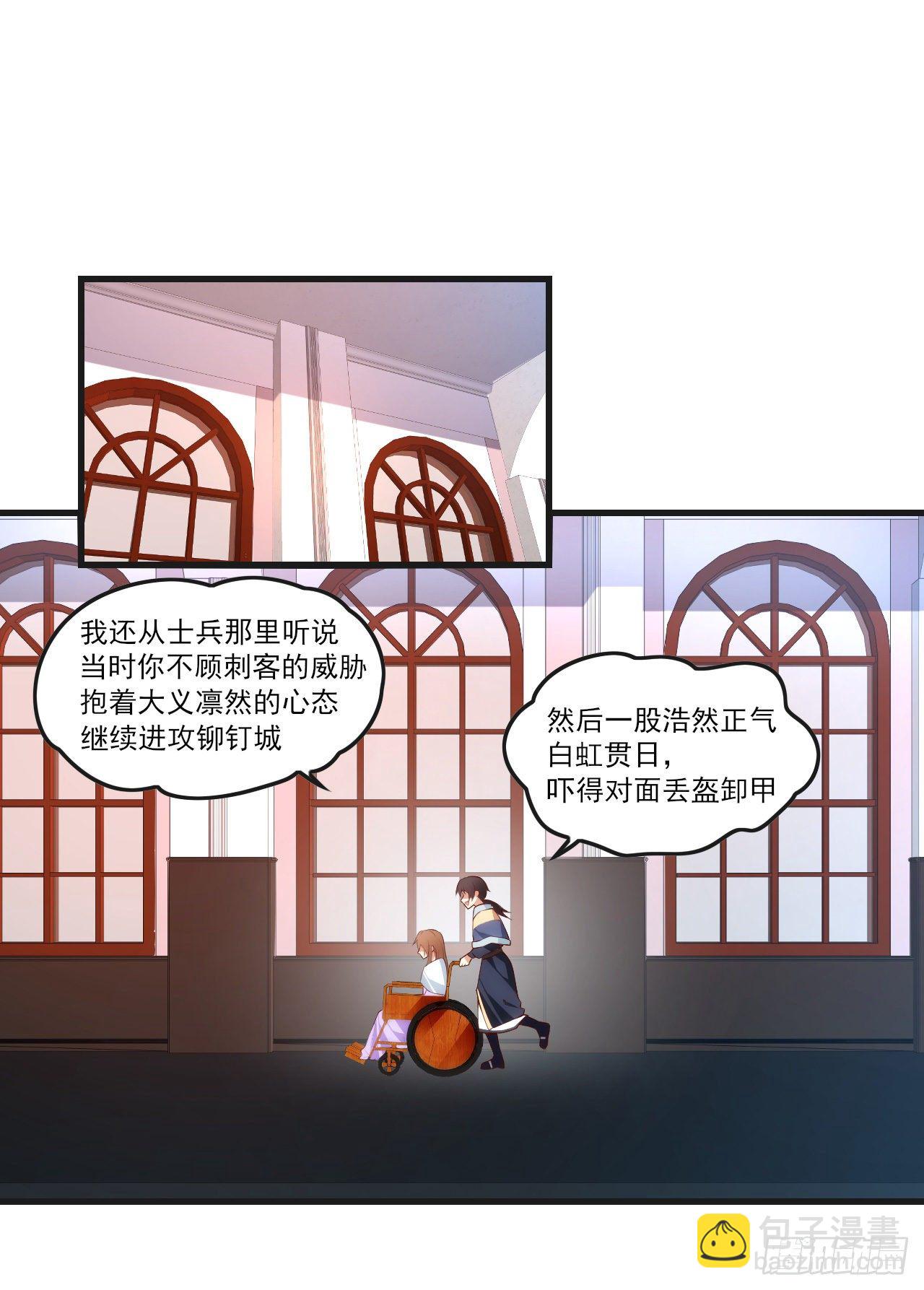 046话-第48话