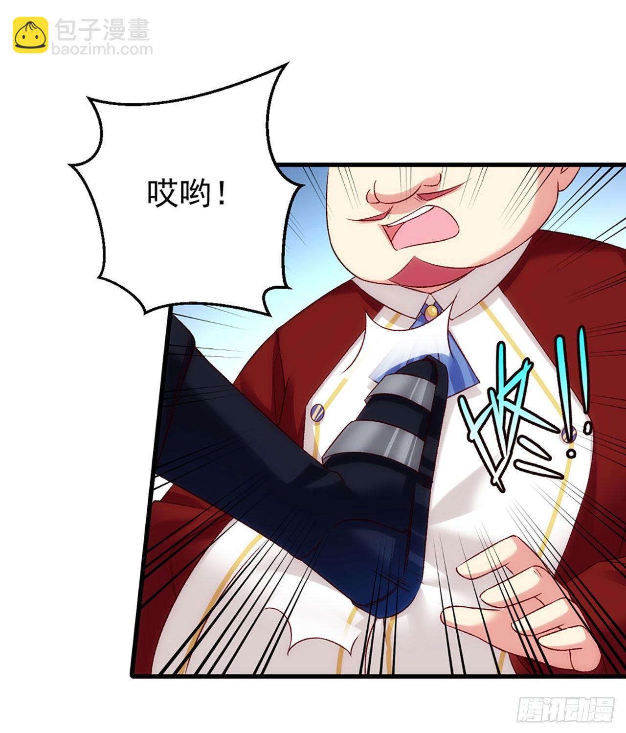04话(1/2)-第6话