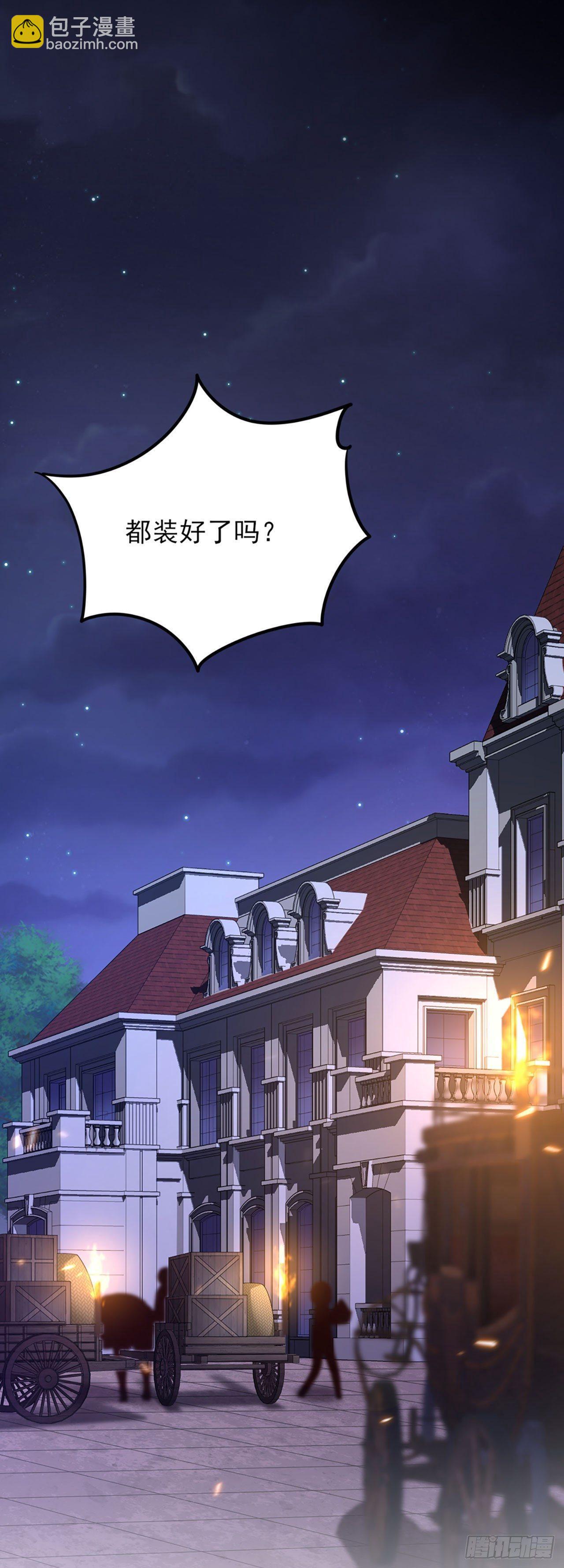 04话(1/2)-第6话