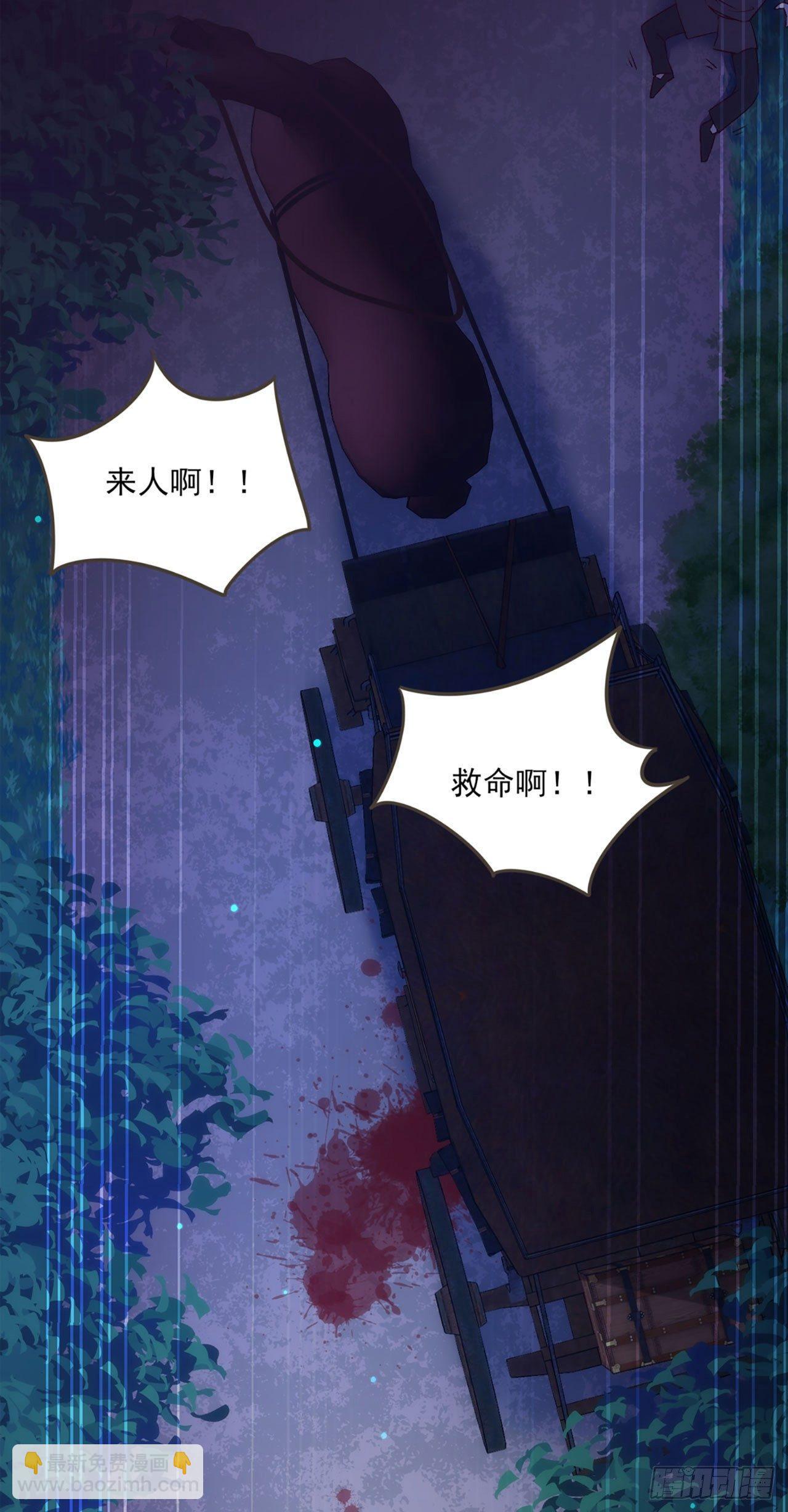 04话(1/2)-第6话