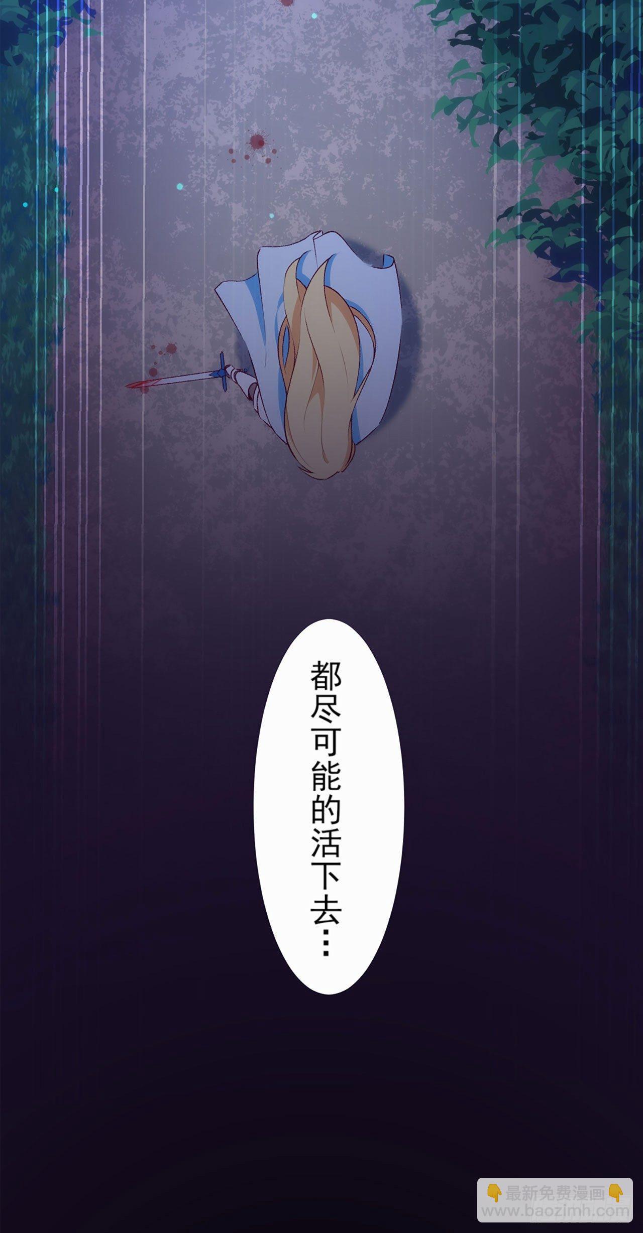 04话(1/2)-第6话