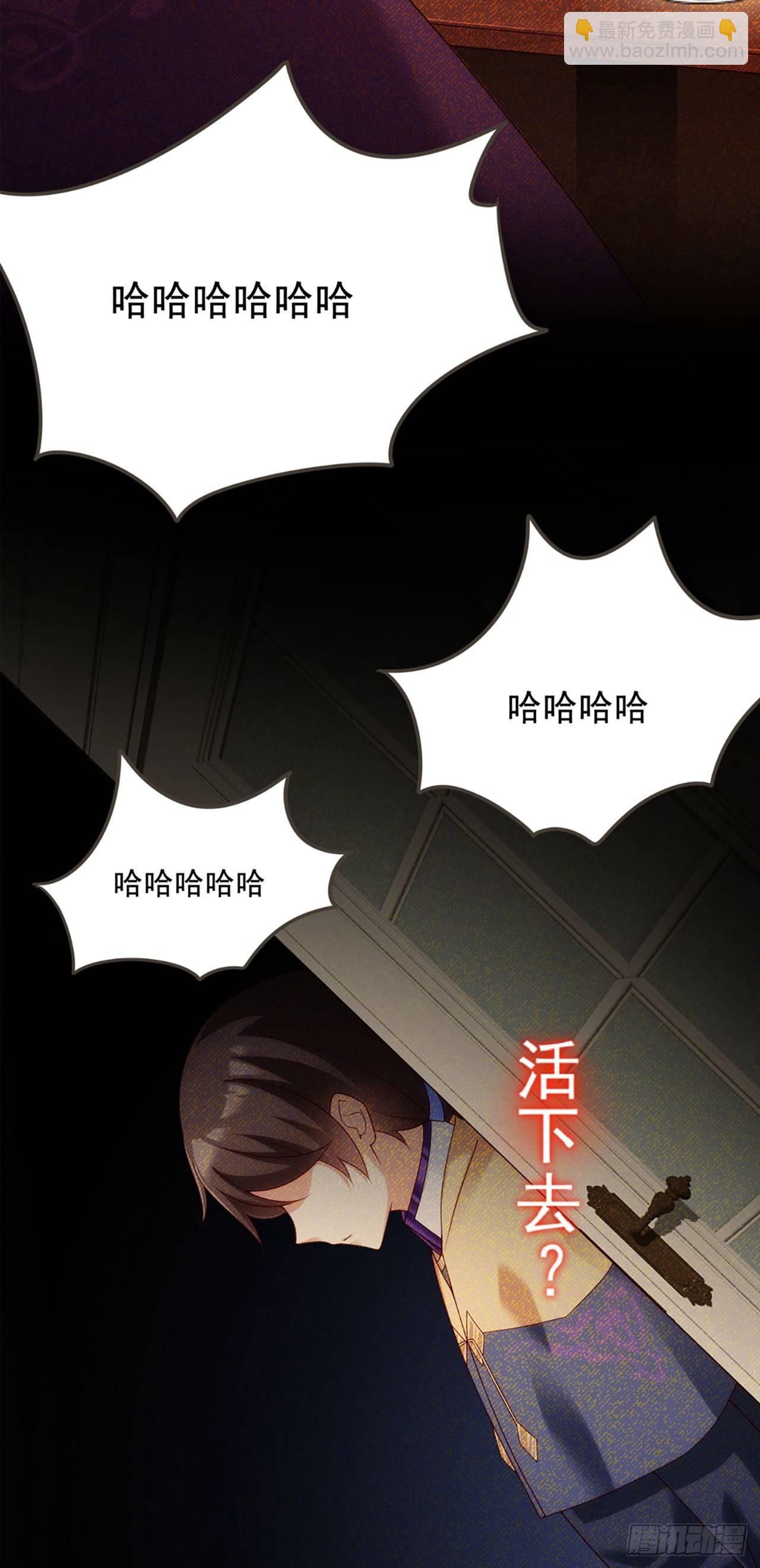 04话(1/2)-第6话