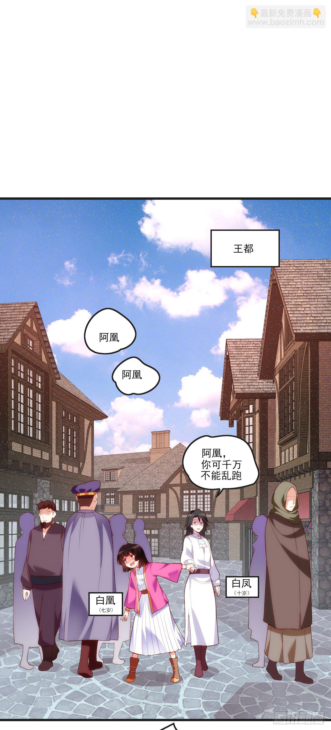 052-第54话