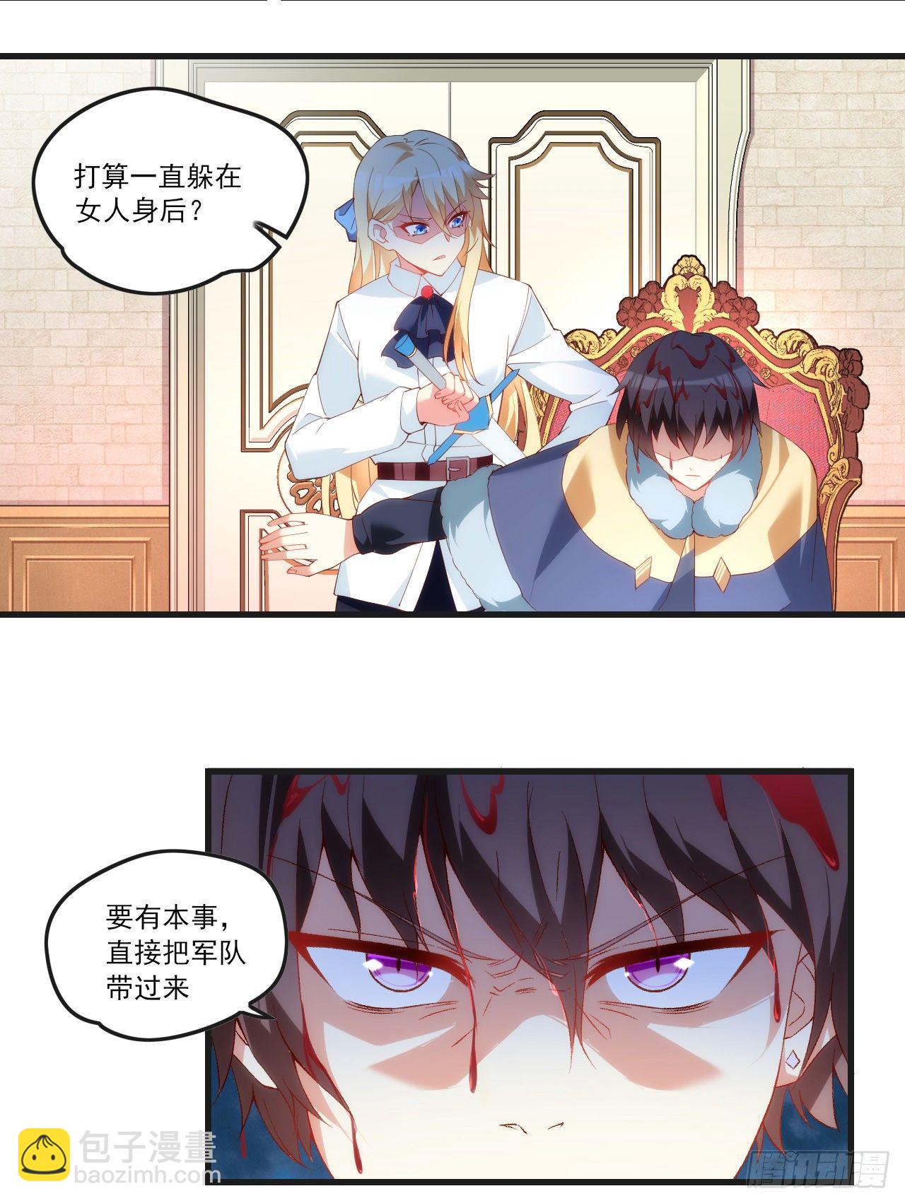 052-第54话