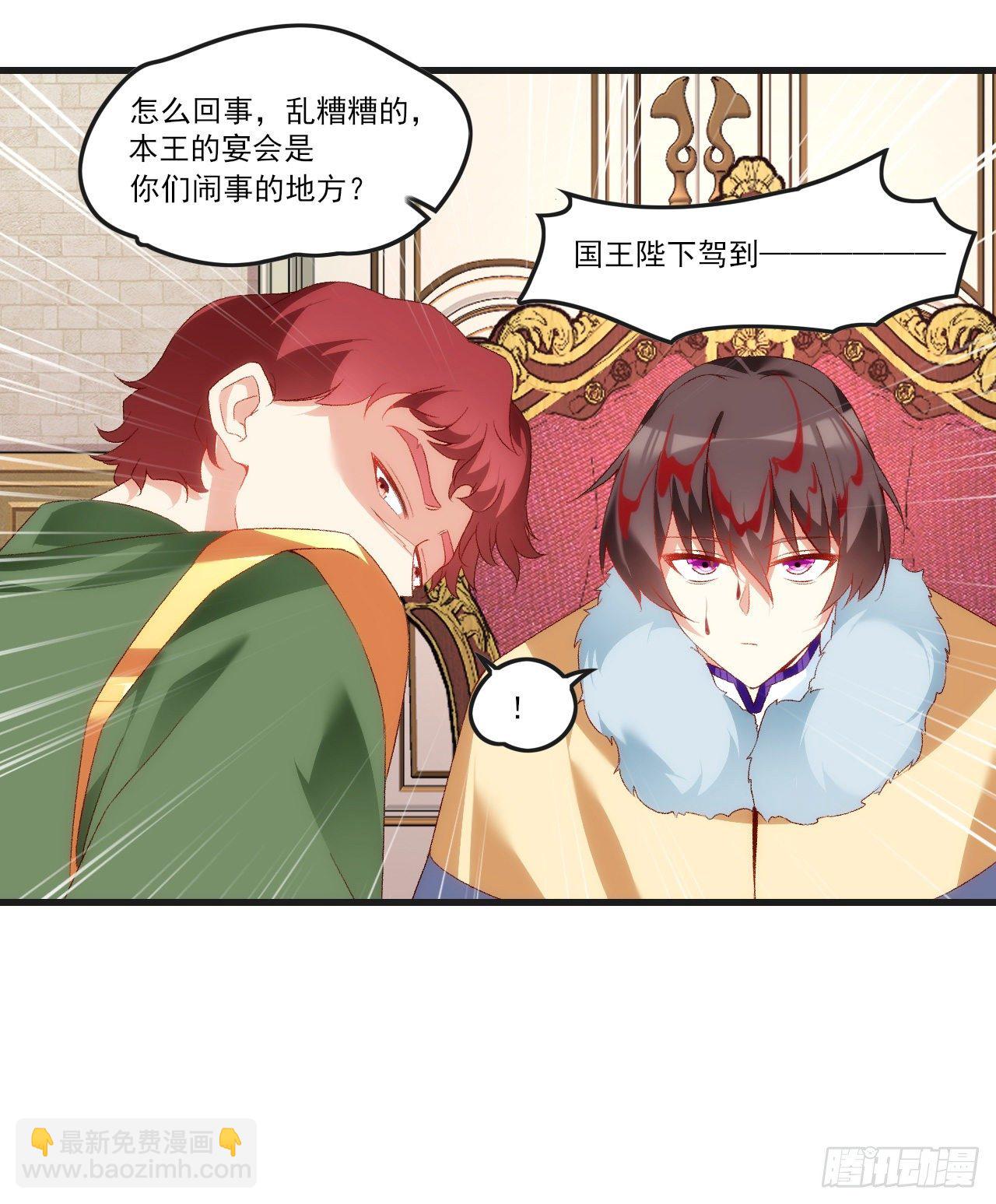 052-第54话