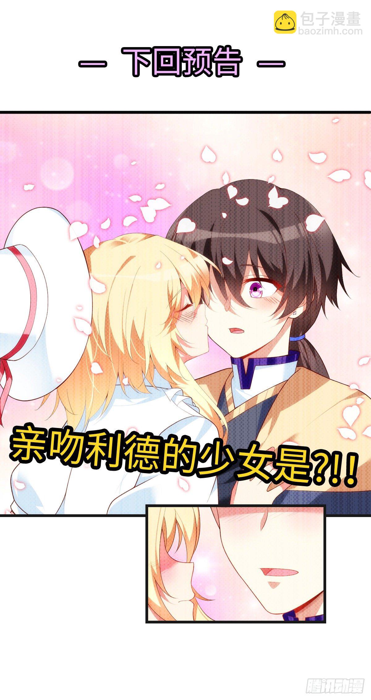 052-第54话