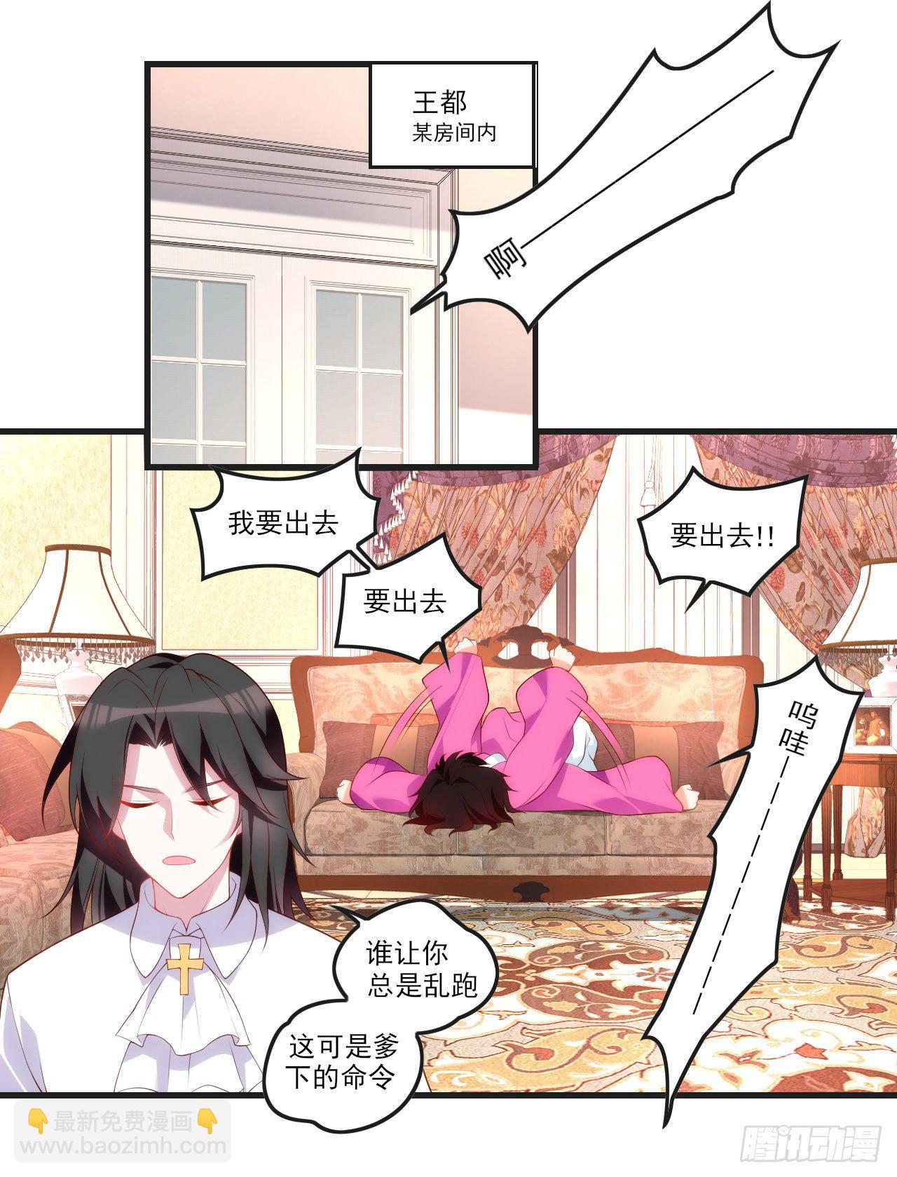 052-第54话