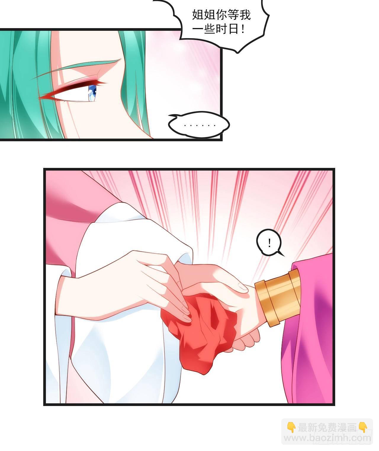 052-第54话
