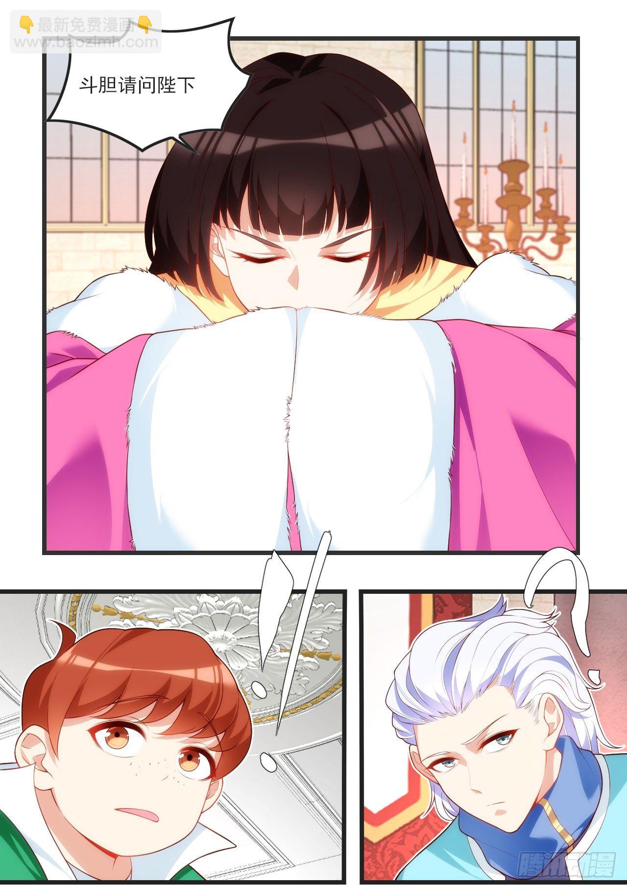 054-第56话