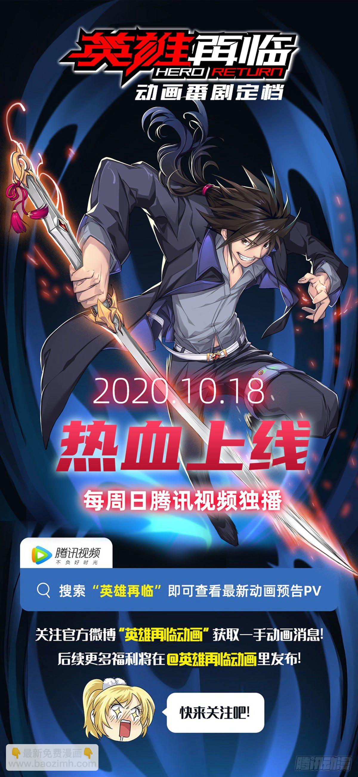 060-第62话
