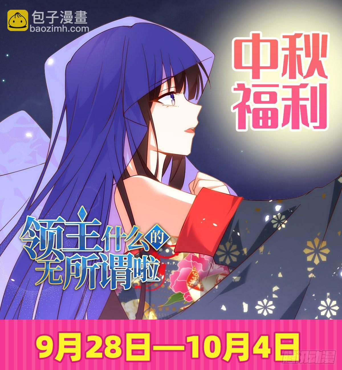 060-第62话