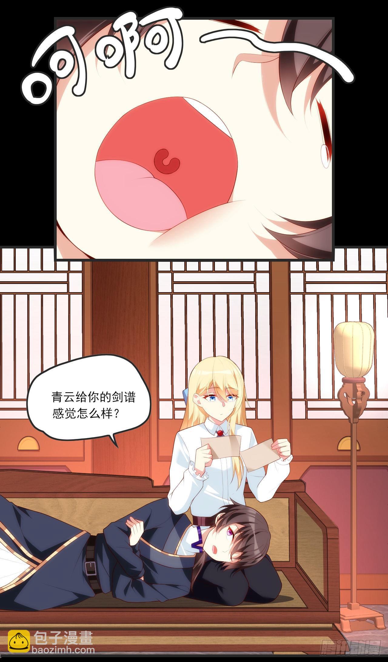 062-第64话