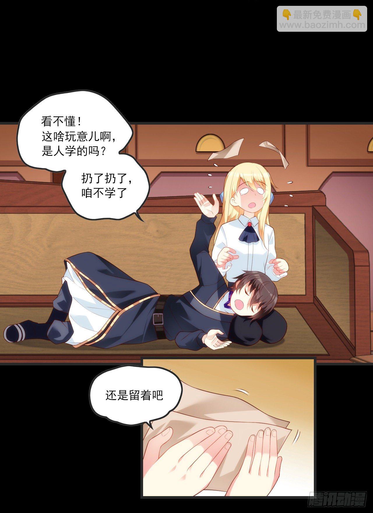 062-第64话