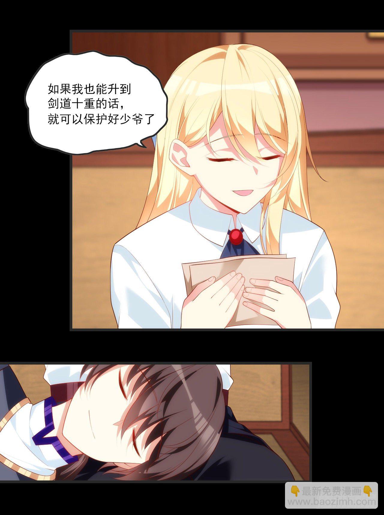 062-第64话