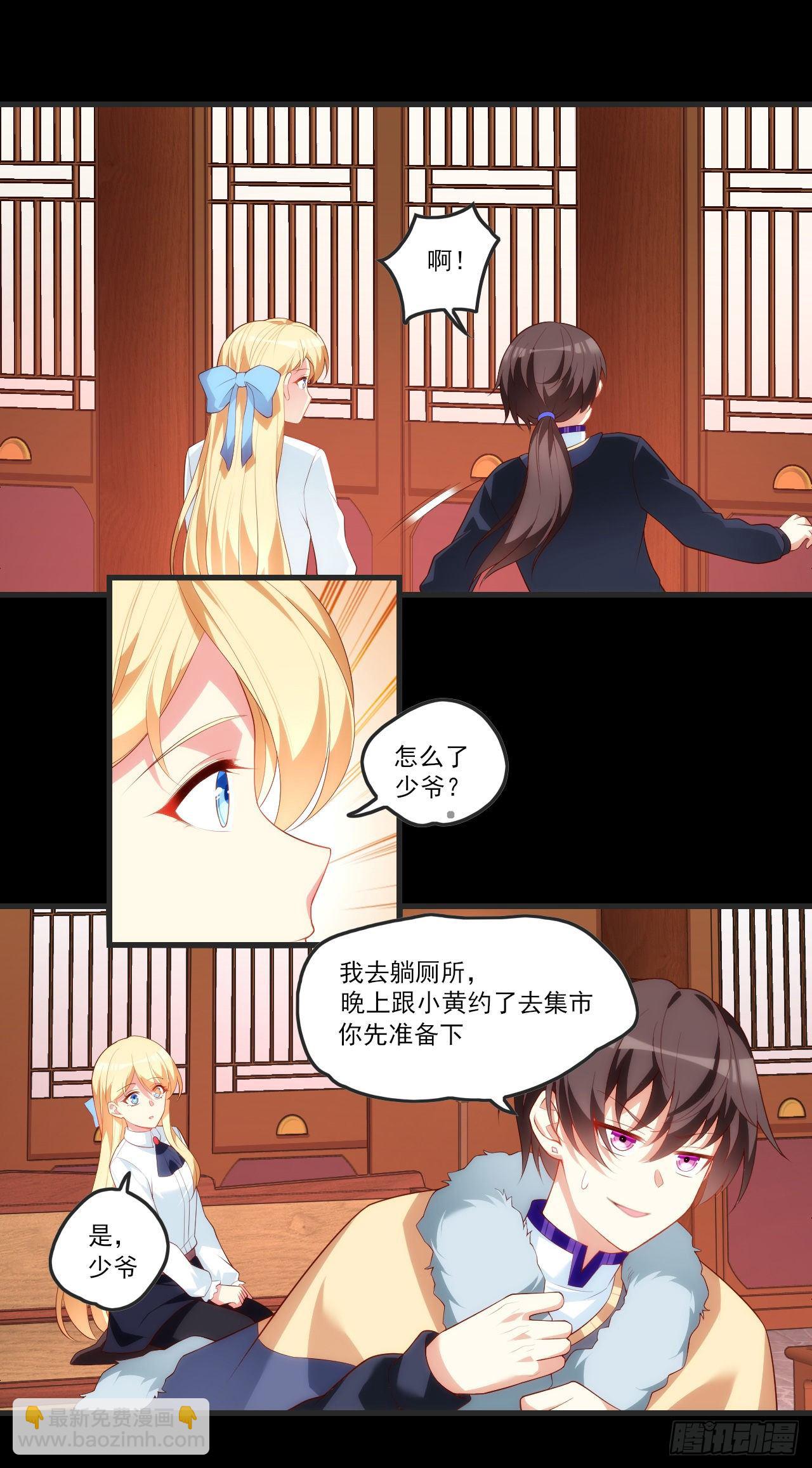 062-第64话