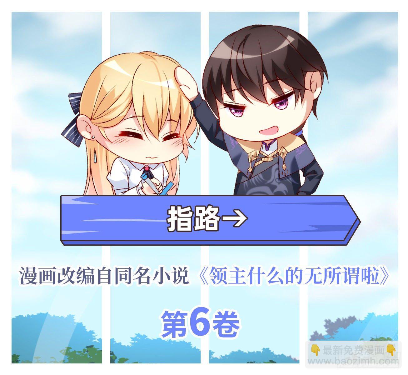 062-第64话