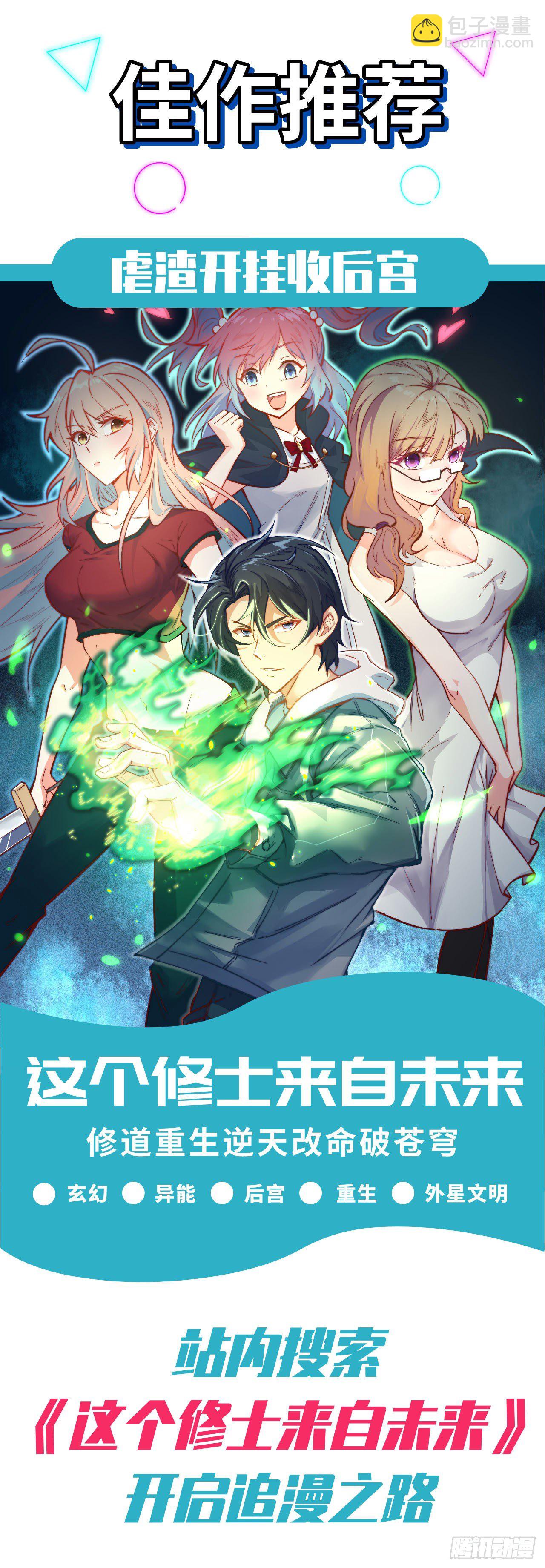 062-第64话