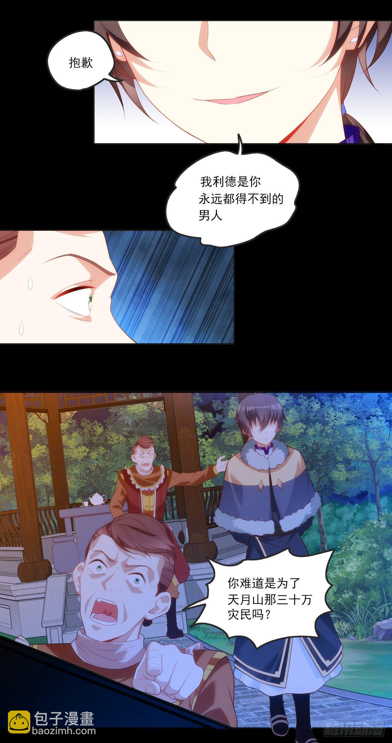 062-第64话