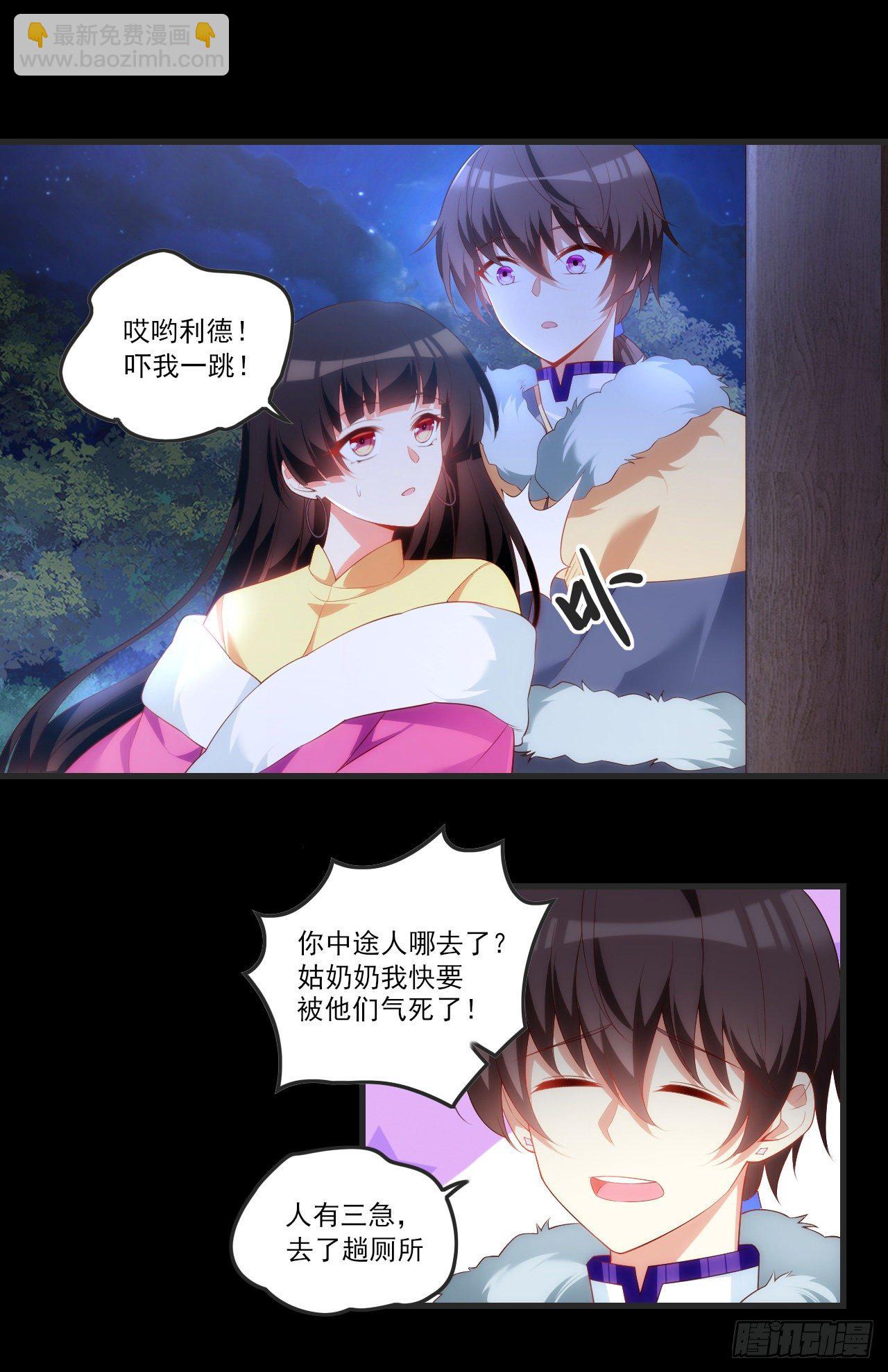 062-第64话