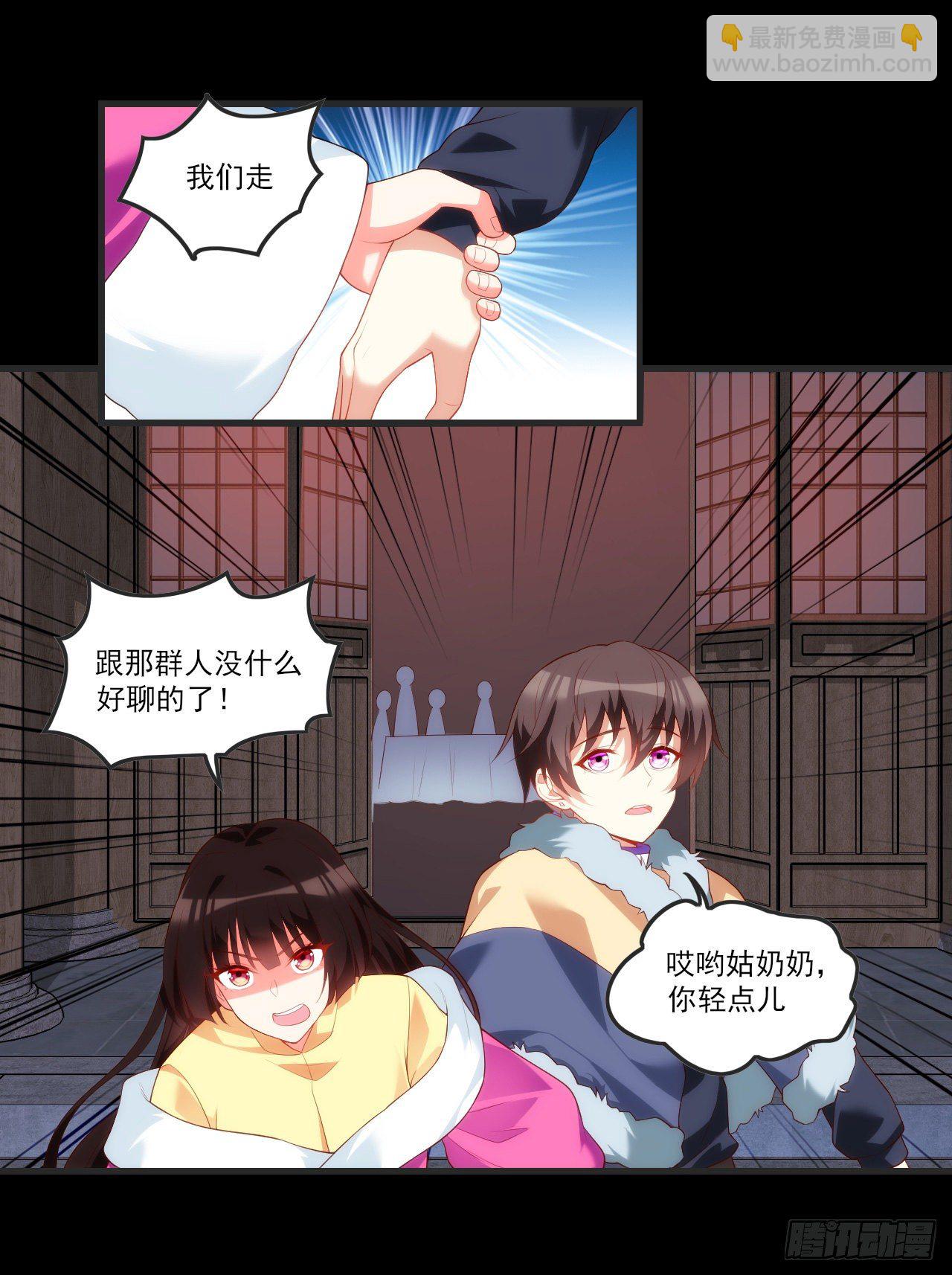 062-第64话