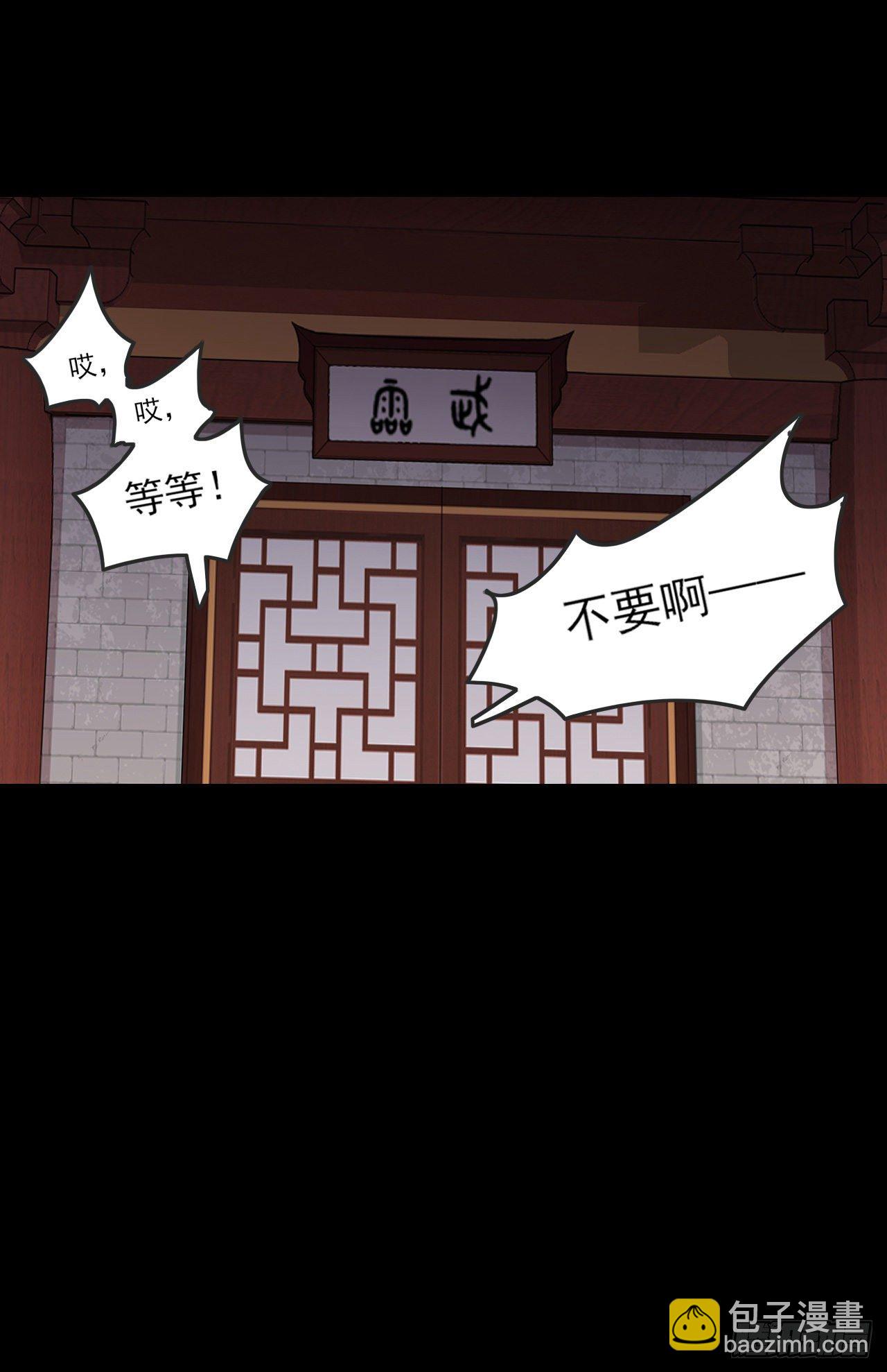064-第66话