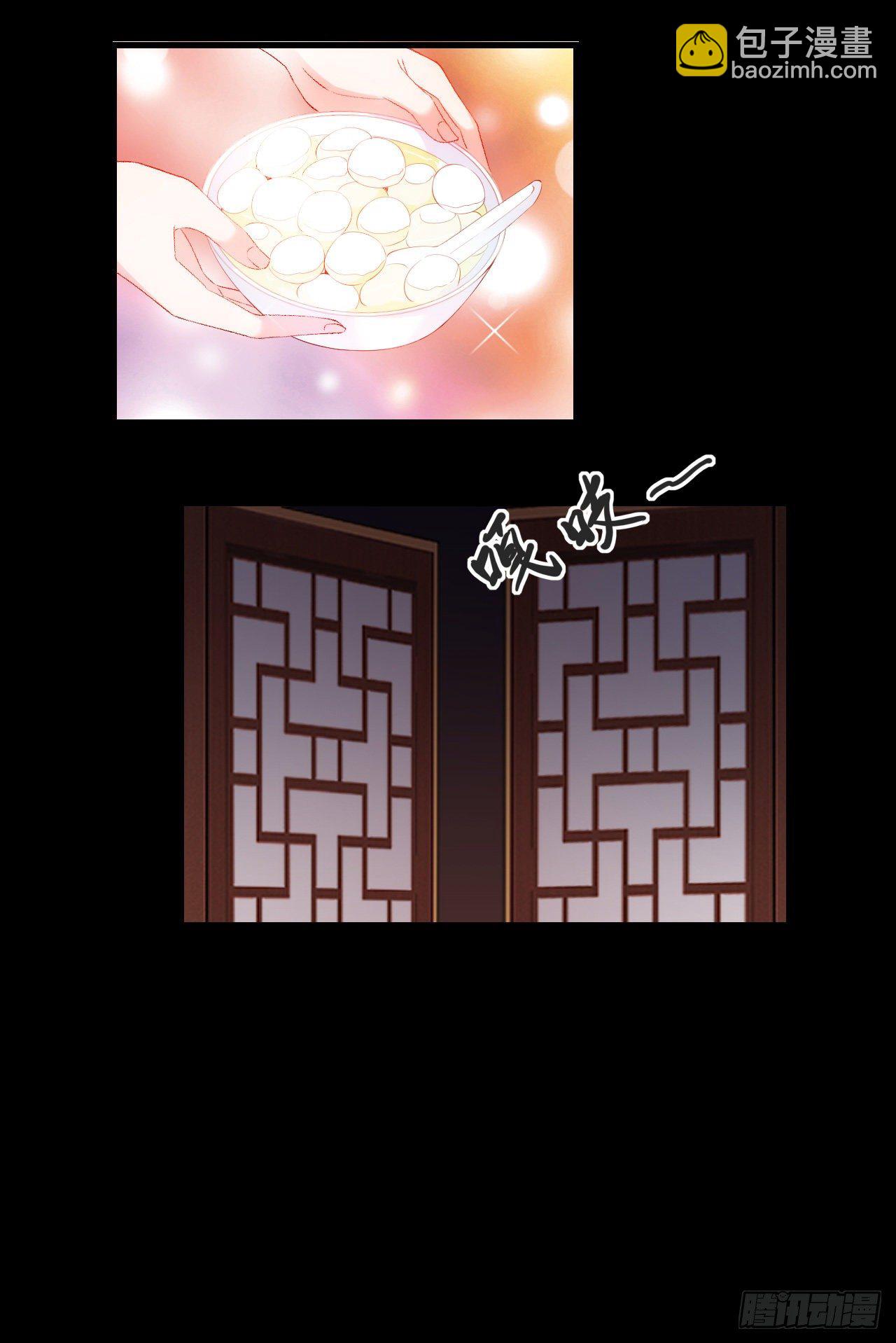 064-第66话