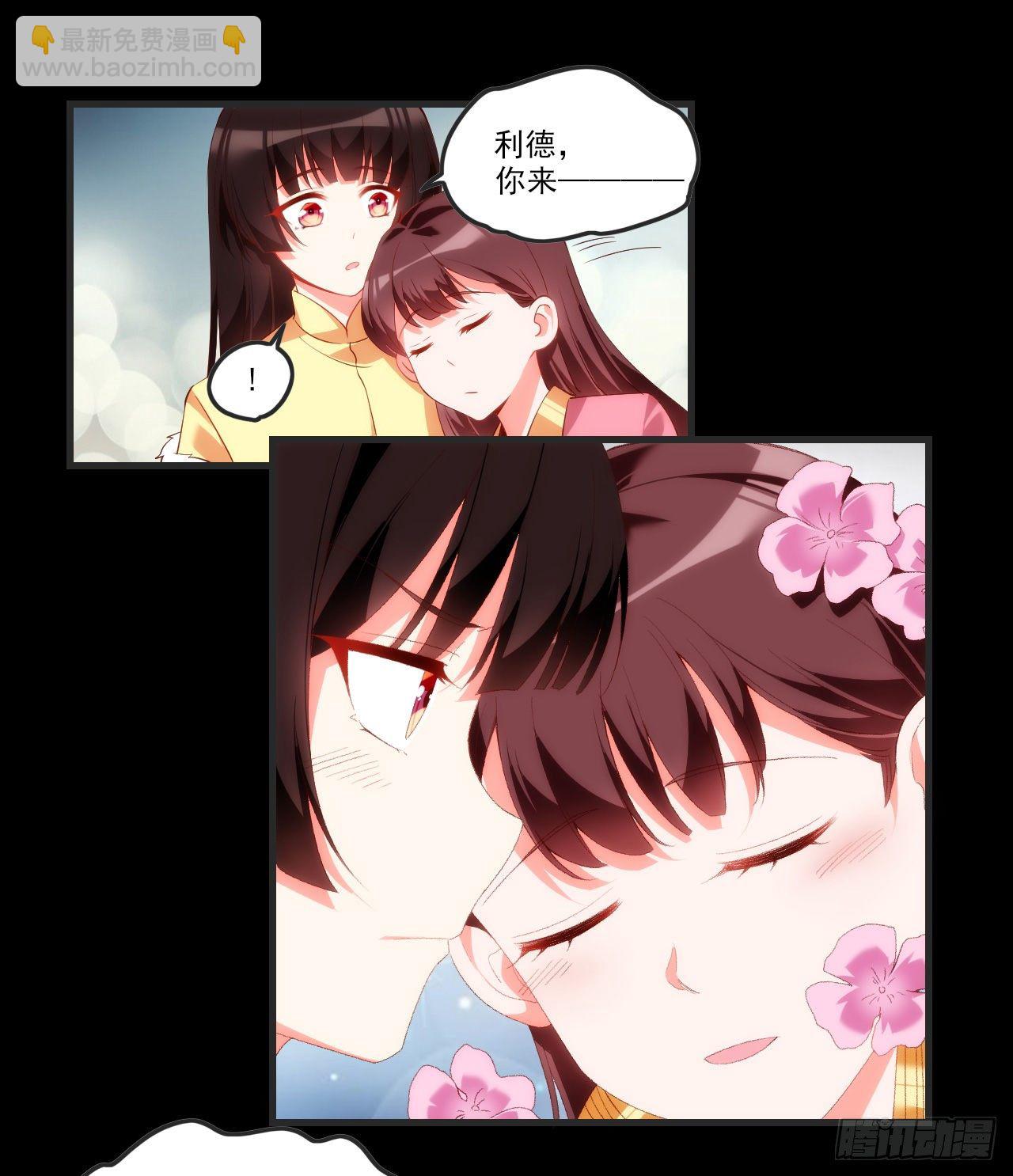 064-第66话